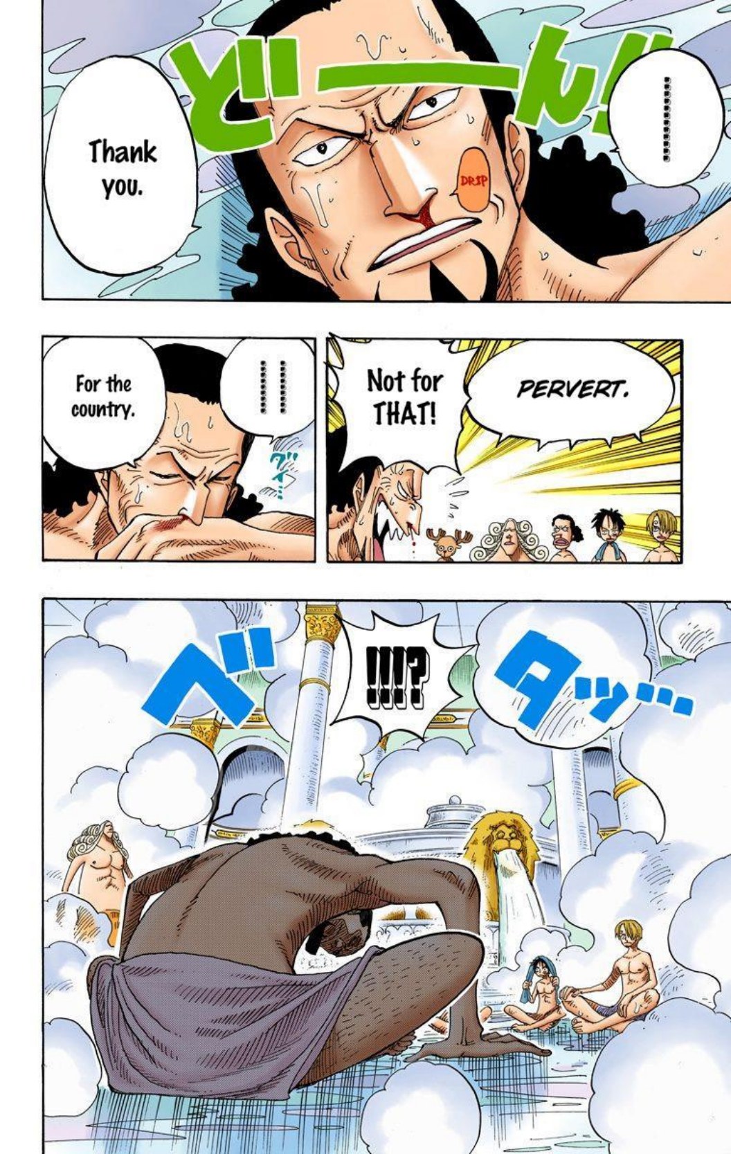 One Piece Volume 23 Page 147