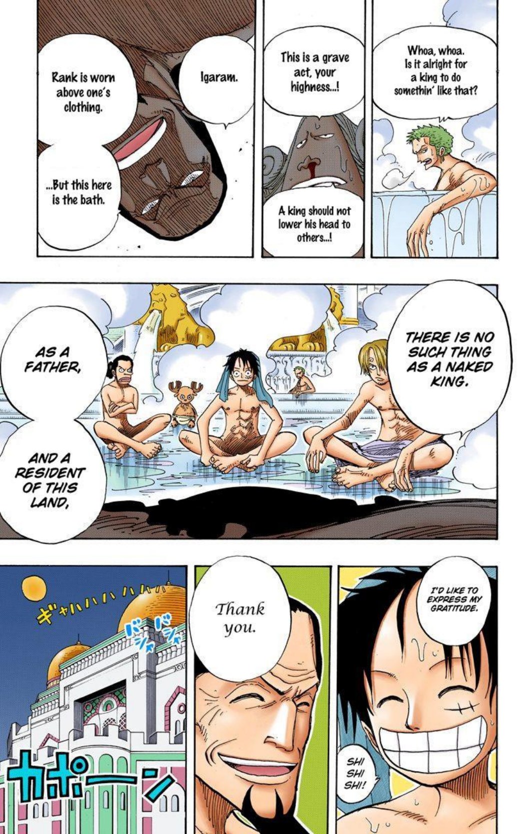 One Piece Volume 23 Page 148