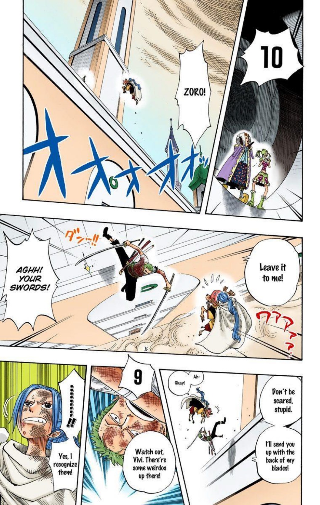 One Piece Volume 23 Page 16