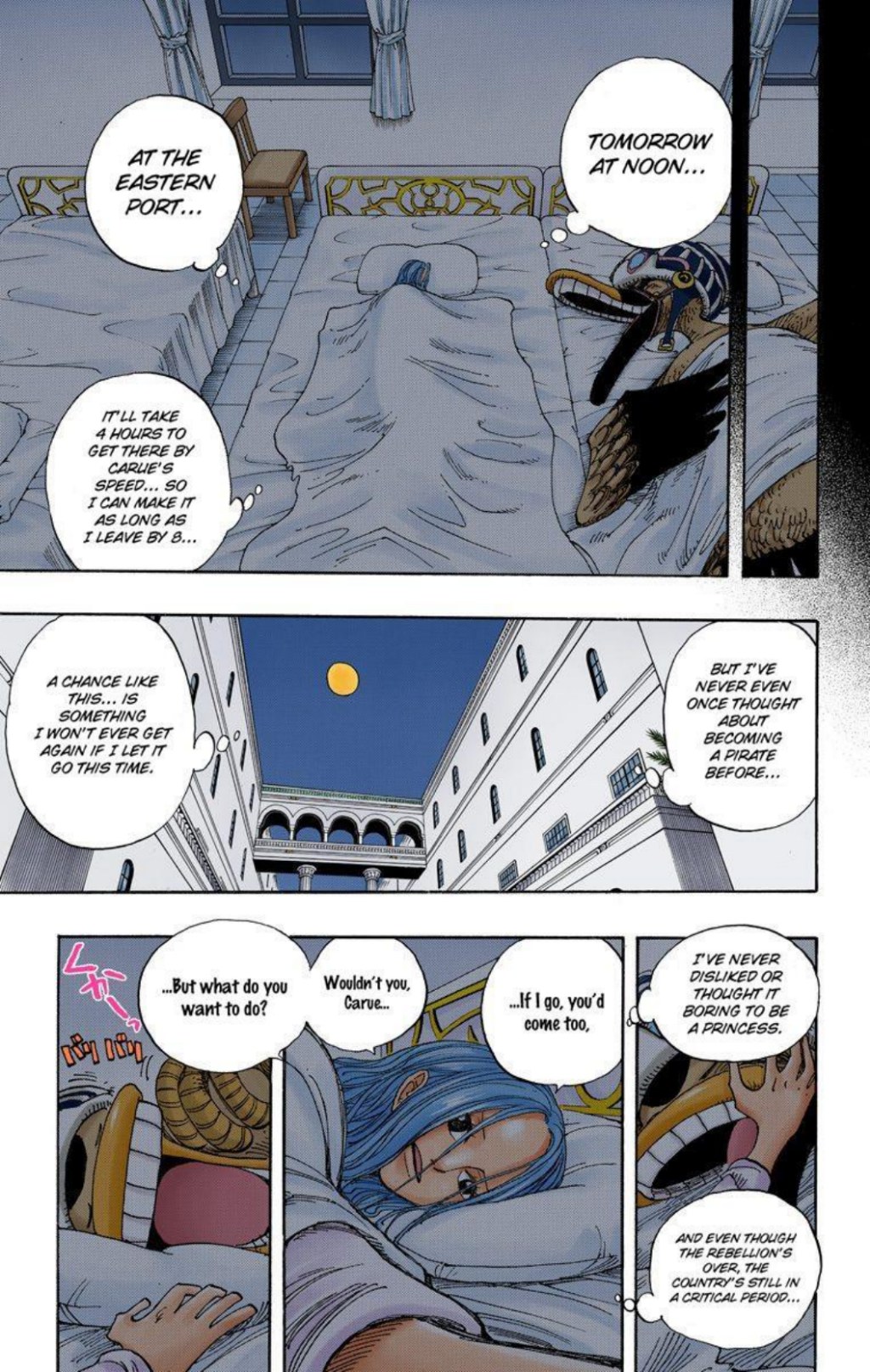One Piece Volume 23 Page 165