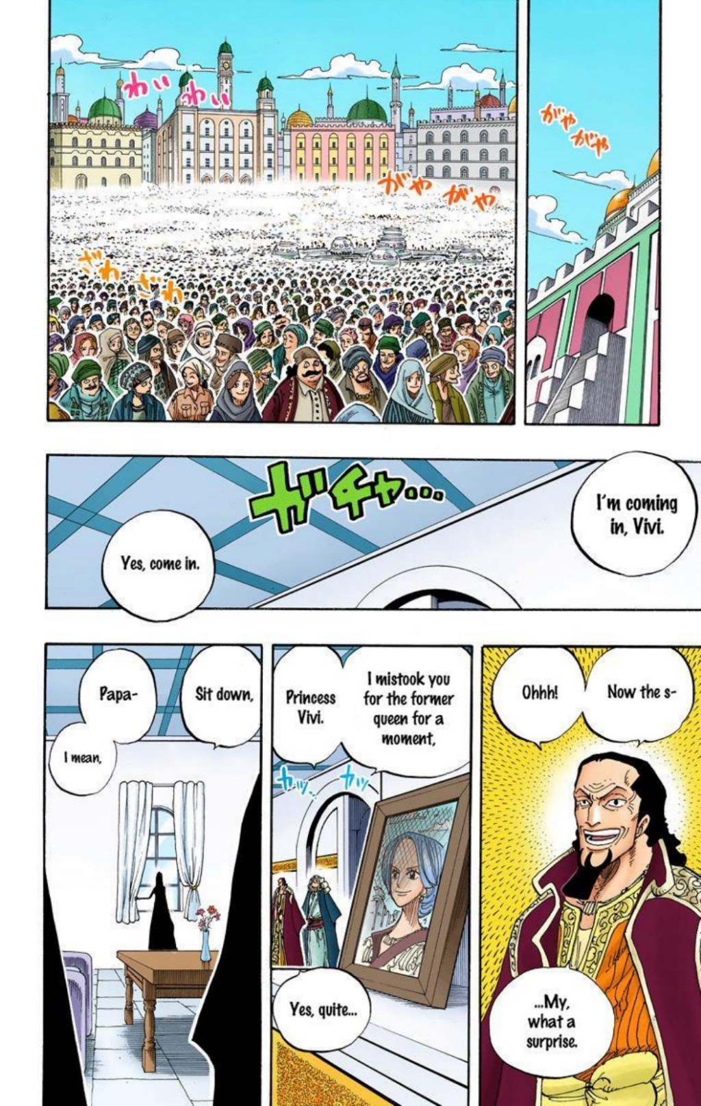 One Piece Volume 23 Page 181