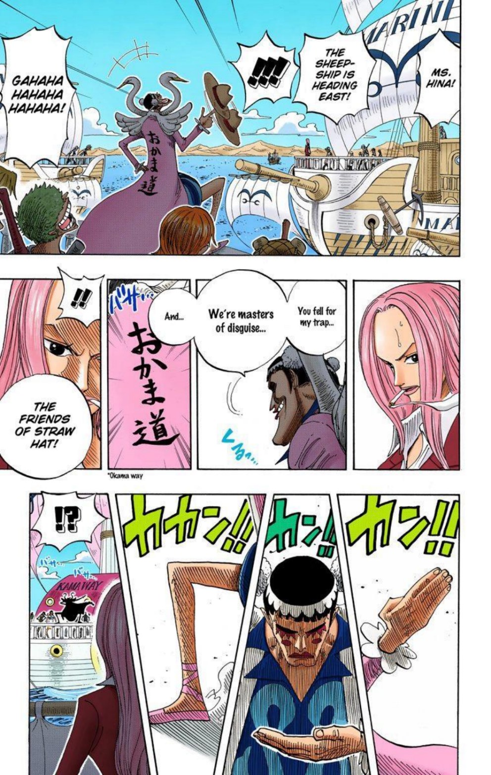 One Piece Volume 23 Page 186