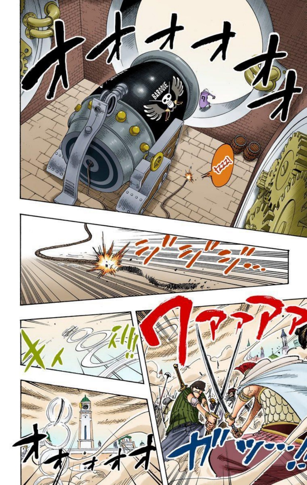 One Piece Volume 23 Page 24