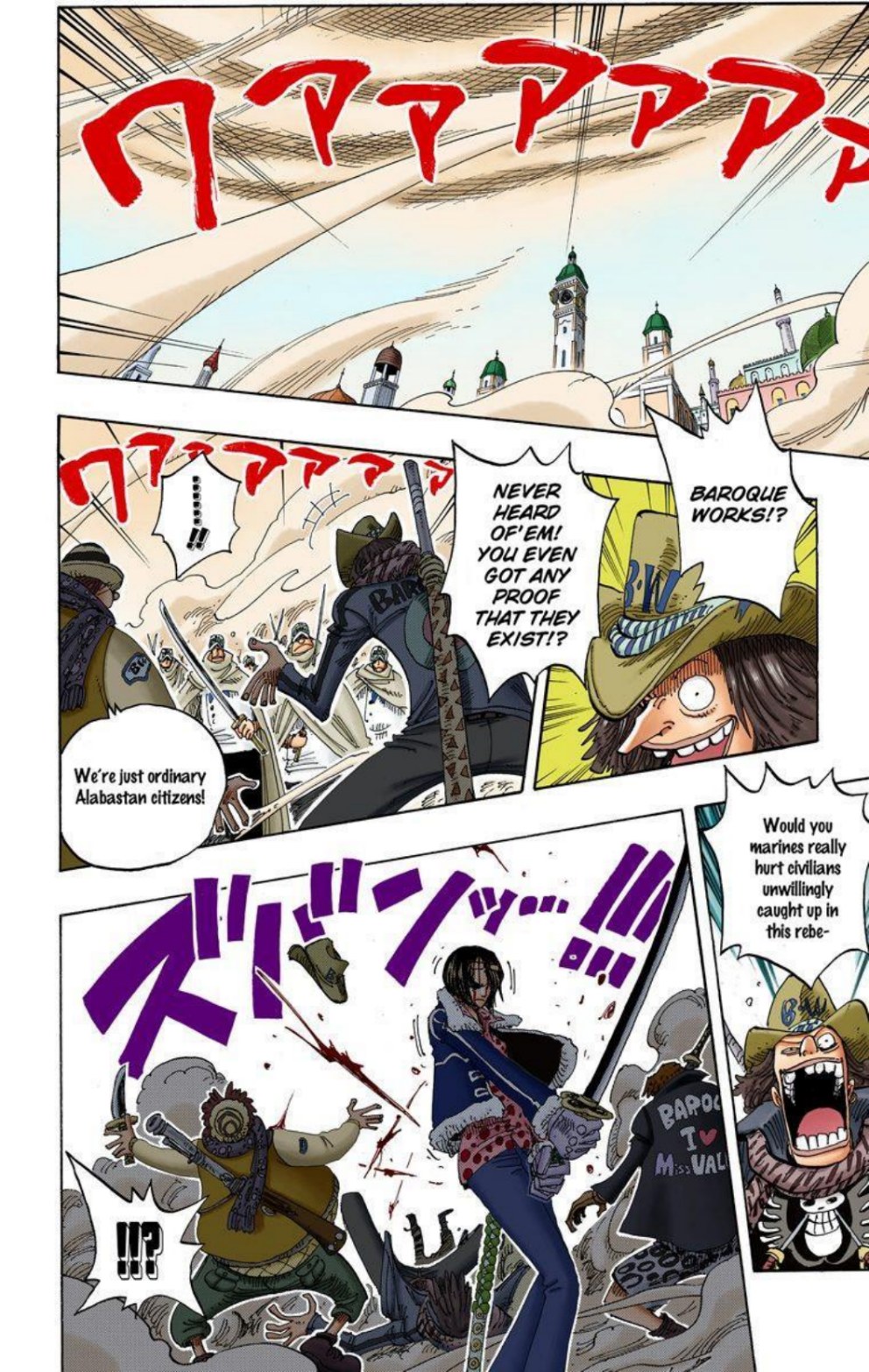 One Piece Volume 23 Page 3