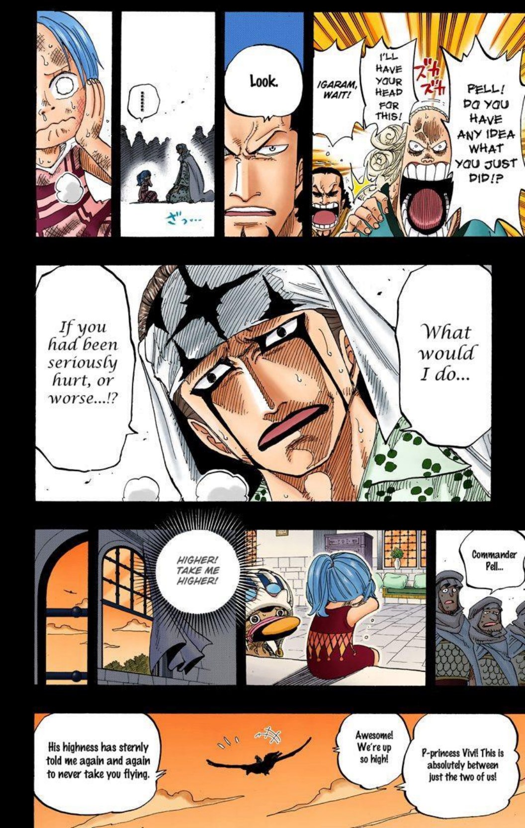 One Piece Volume 23 Page 51