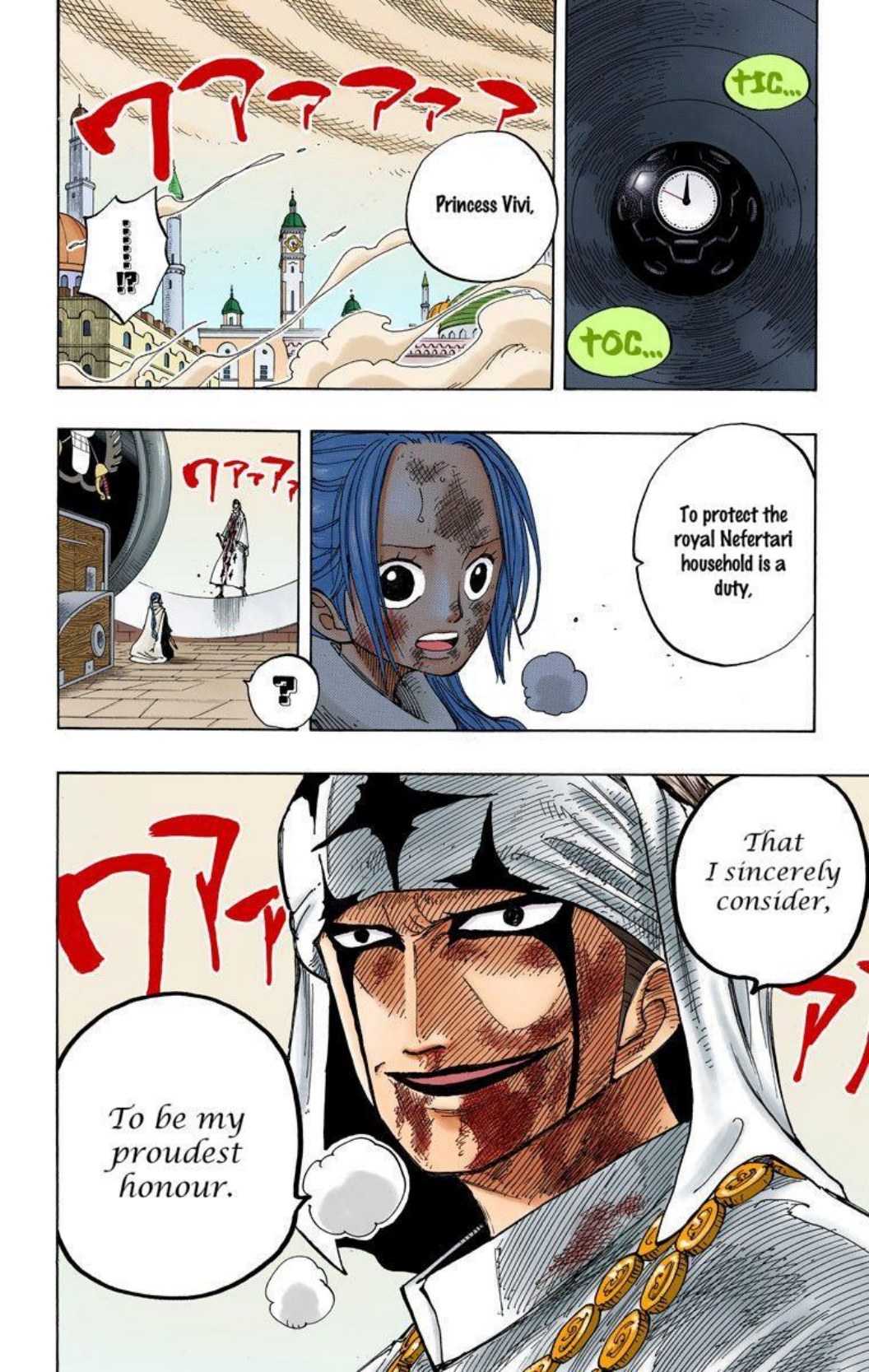 One Piece Volume 23 Page 53