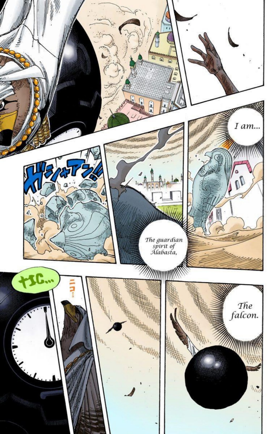 One Piece Volume 23 Page 56