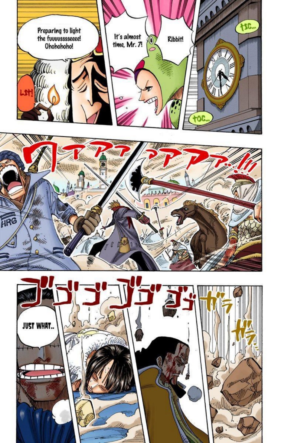 One Piece Volume 23 Page 6
