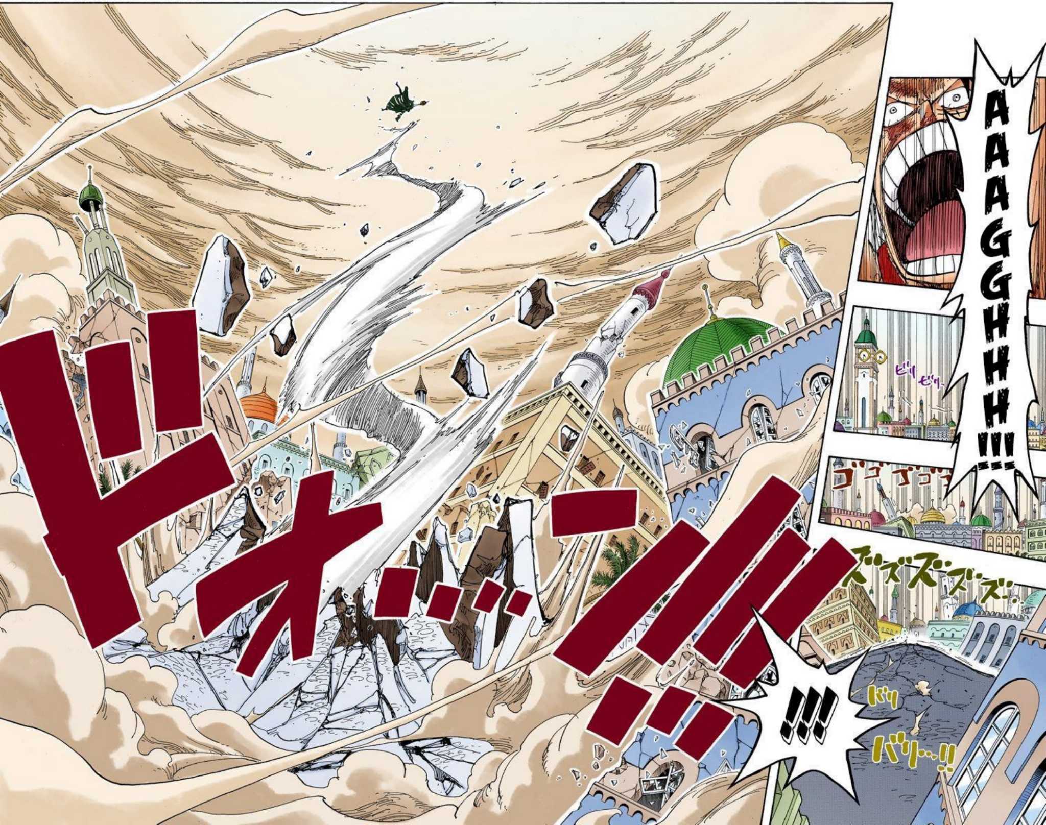 One Piece Volume 23 Page 74