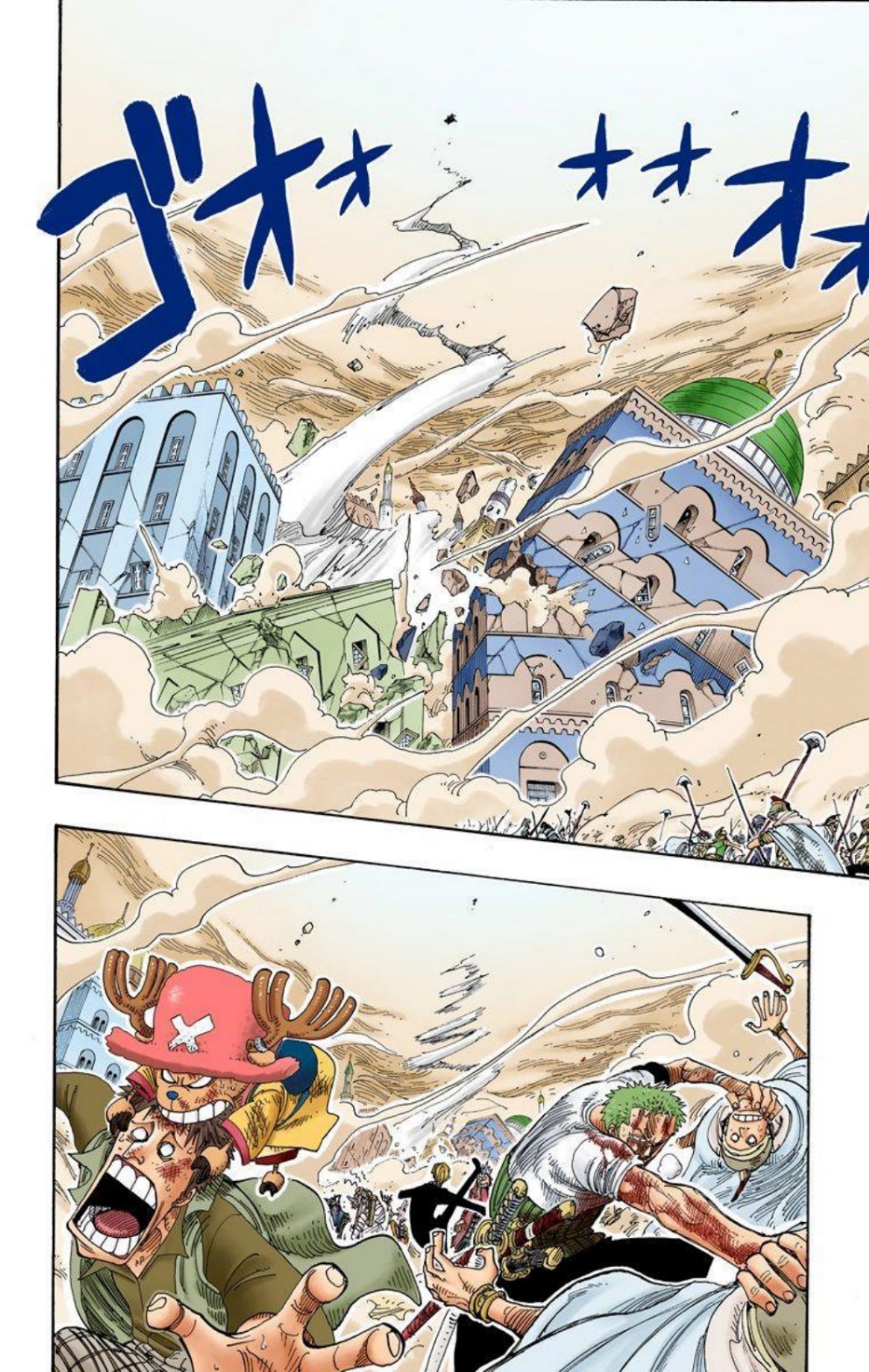One Piece Volume 23 Page 76