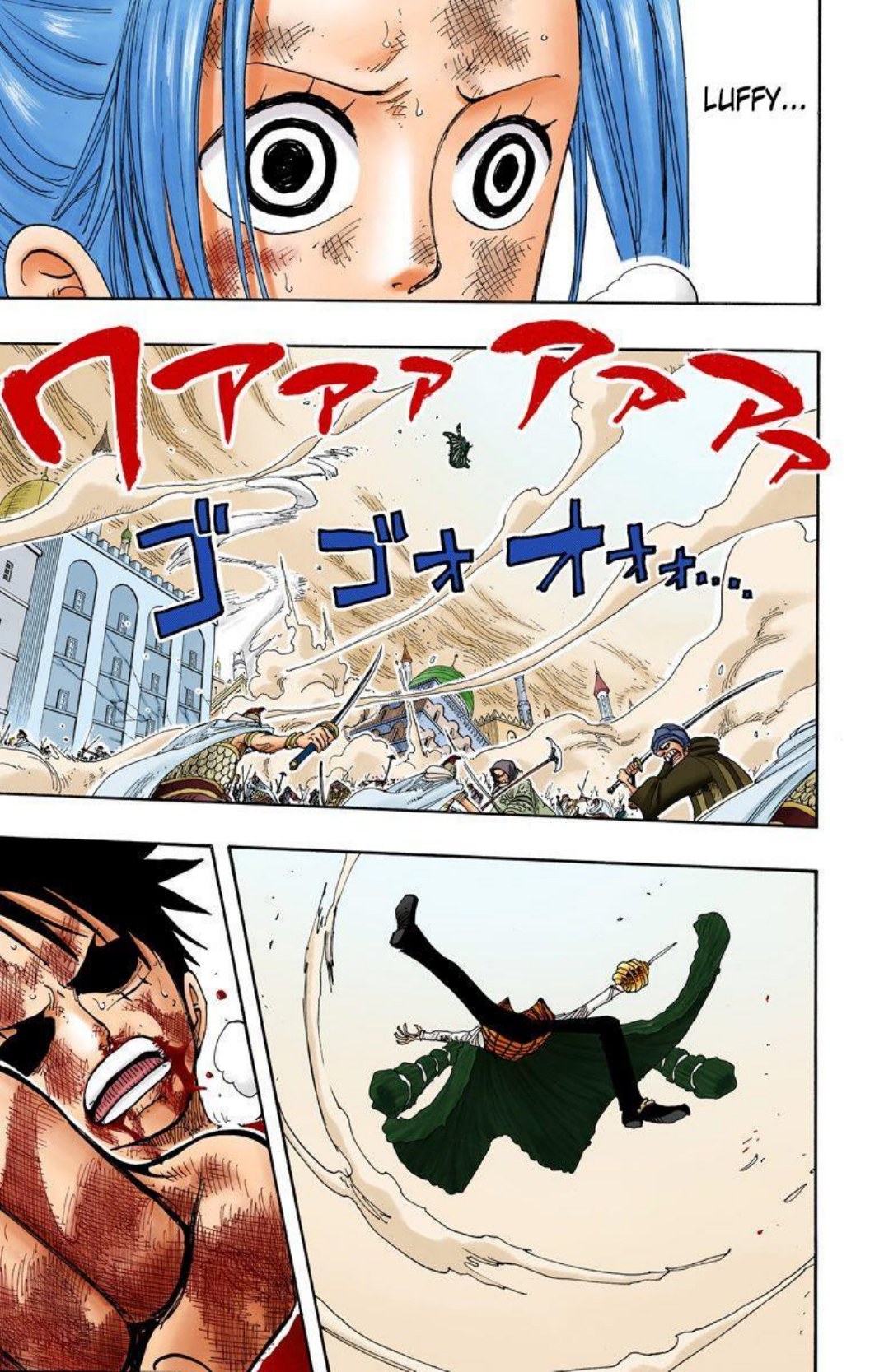 One Piece Volume 23 Page 79