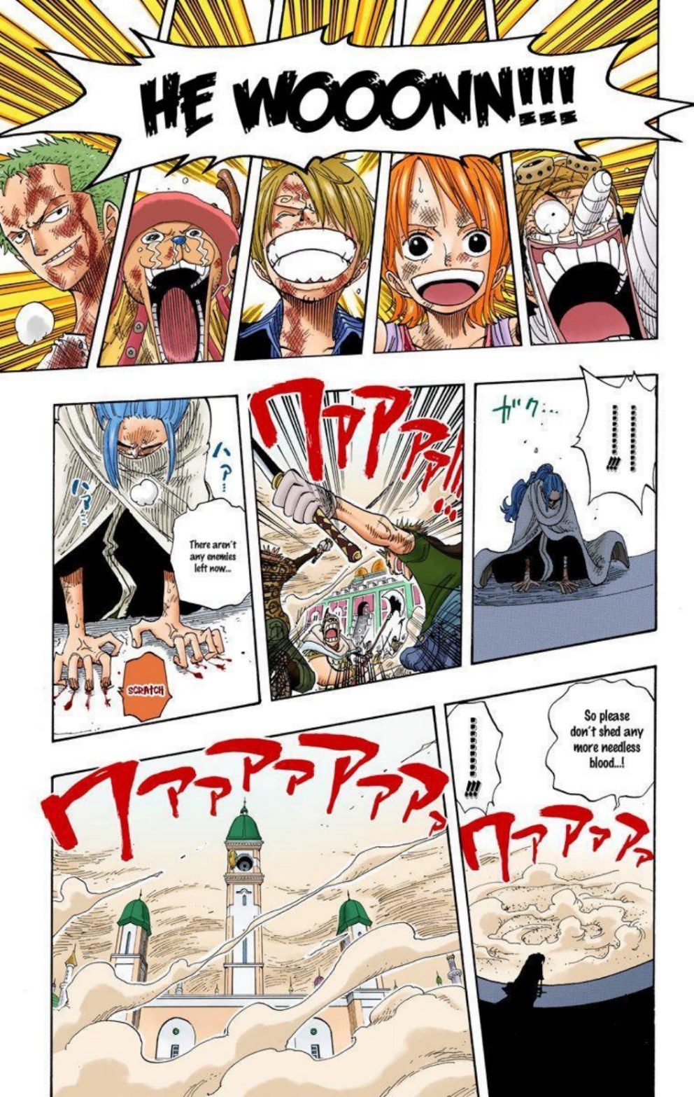 One Piece Volume 23 Page 81