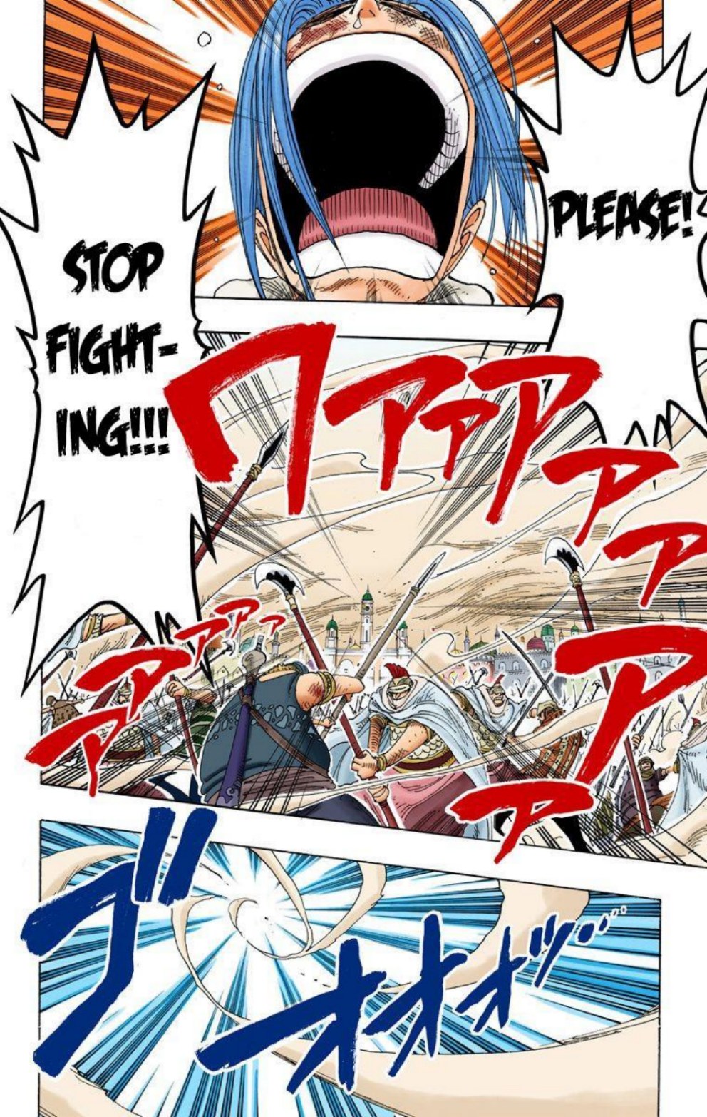 One Piece Volume 23 Page 82