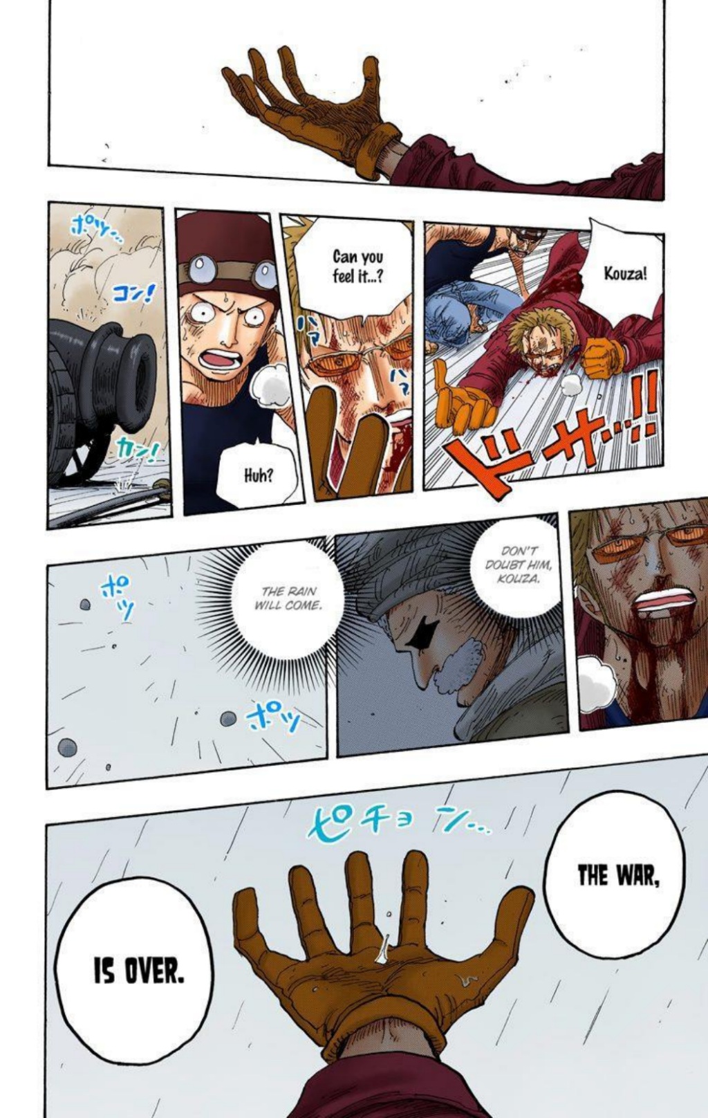 One Piece Volume 23 Page 84