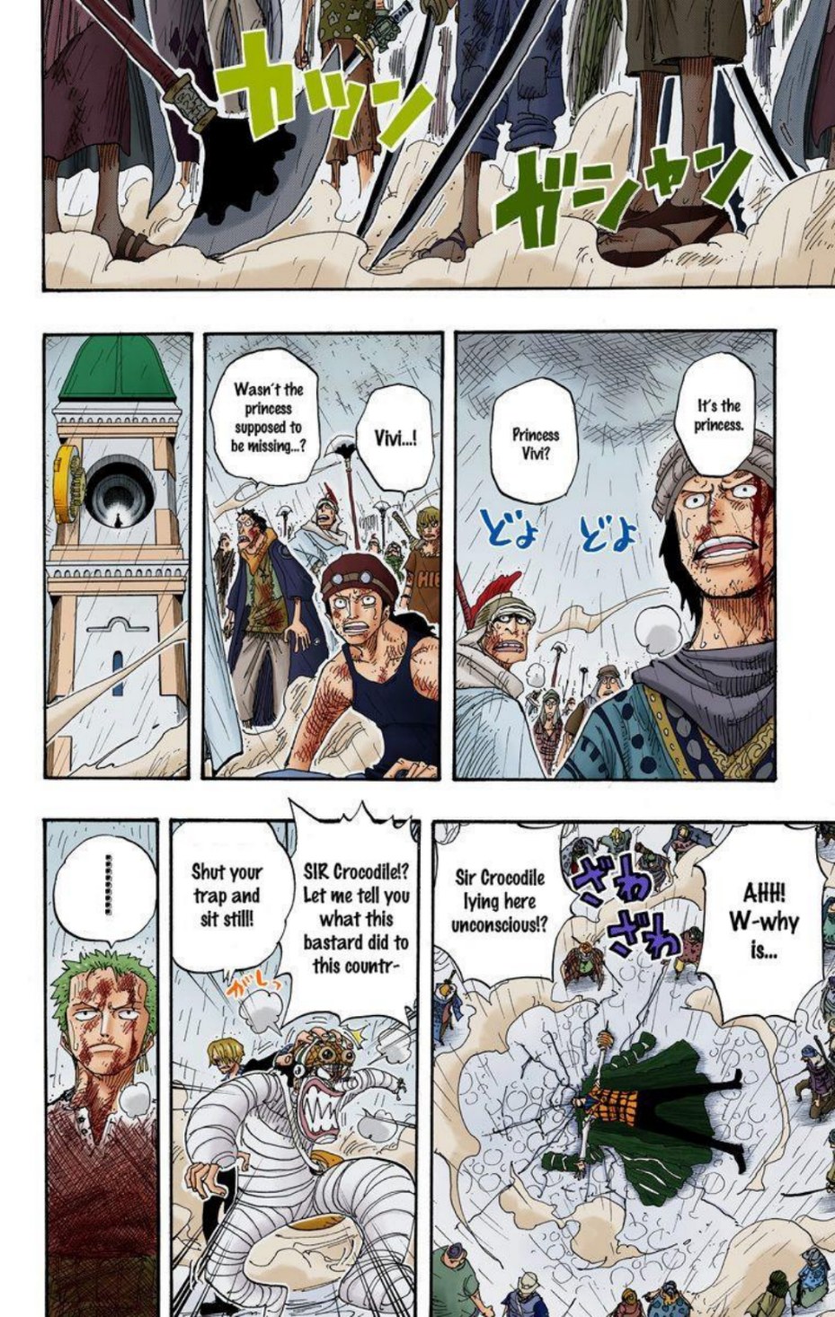 One Piece Volume 23 Page 88
