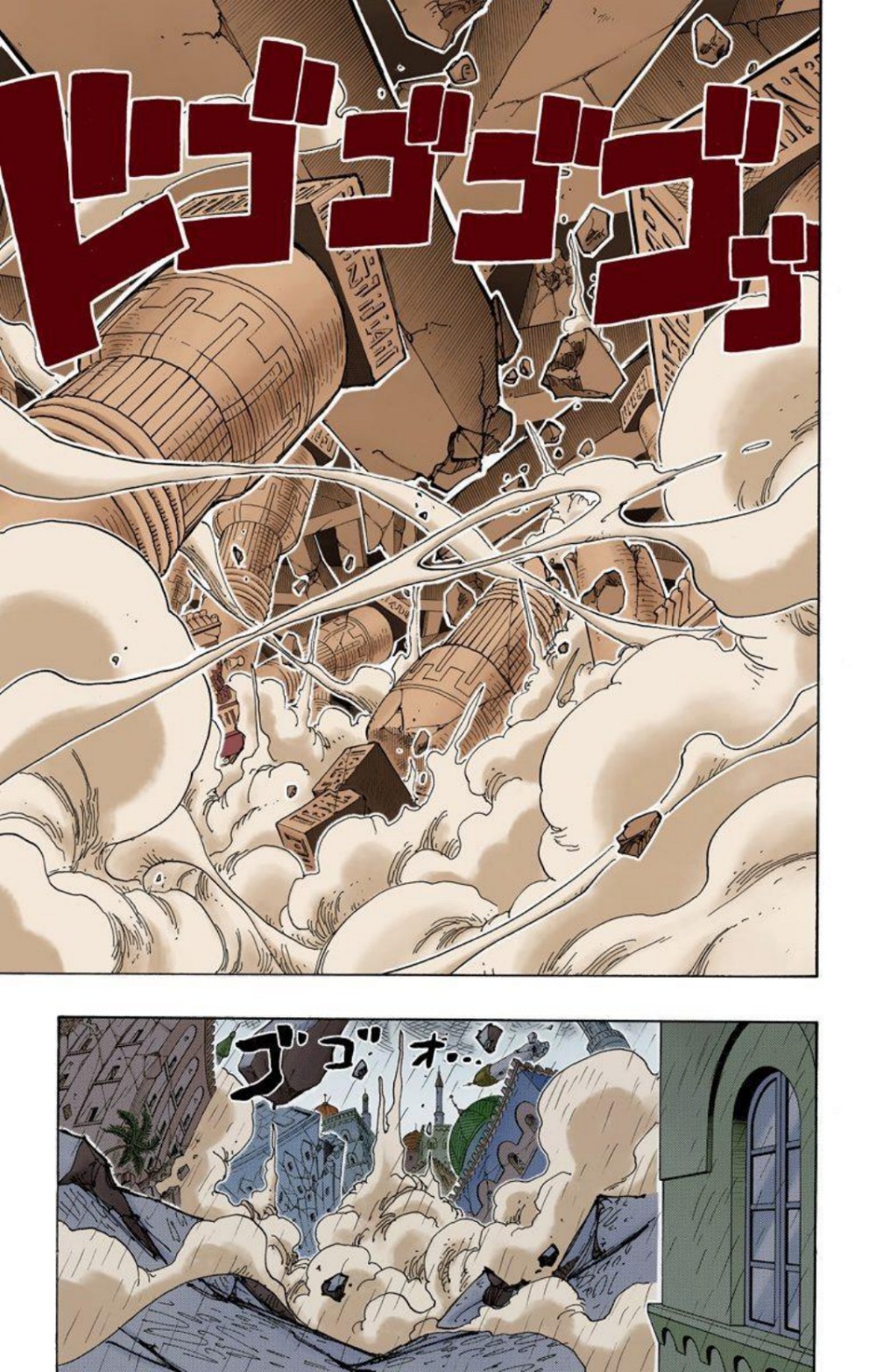 One Piece Volume 23 Page 91