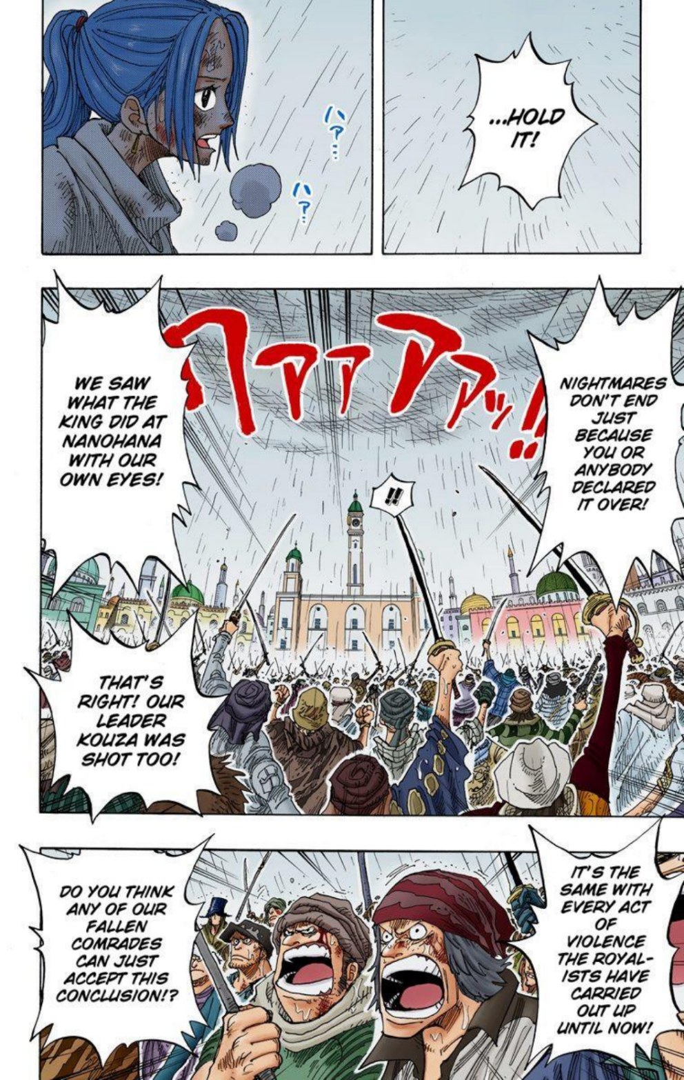 One Piece Volume 23 Page 93