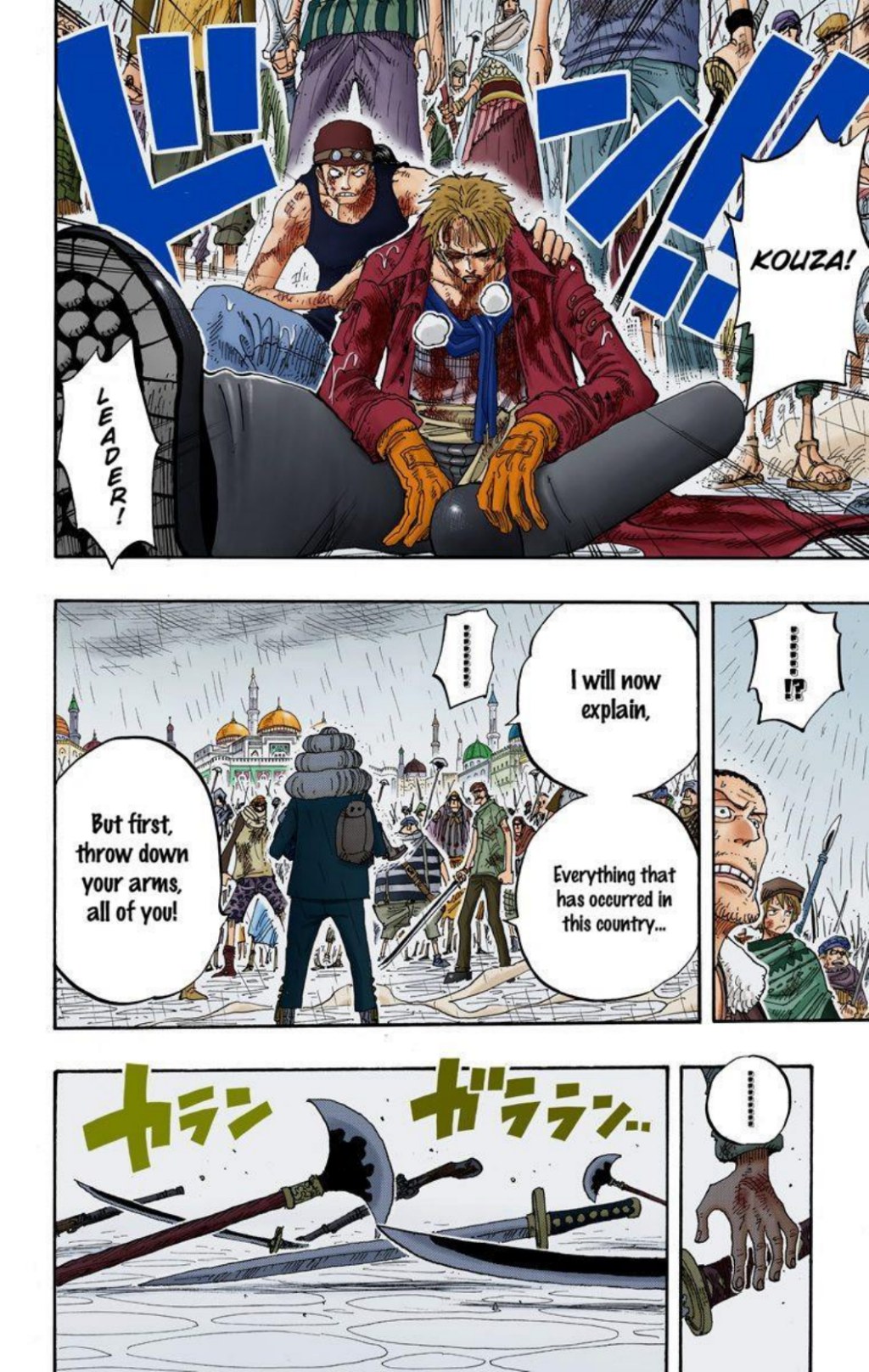 One Piece Volume 23 Page 97