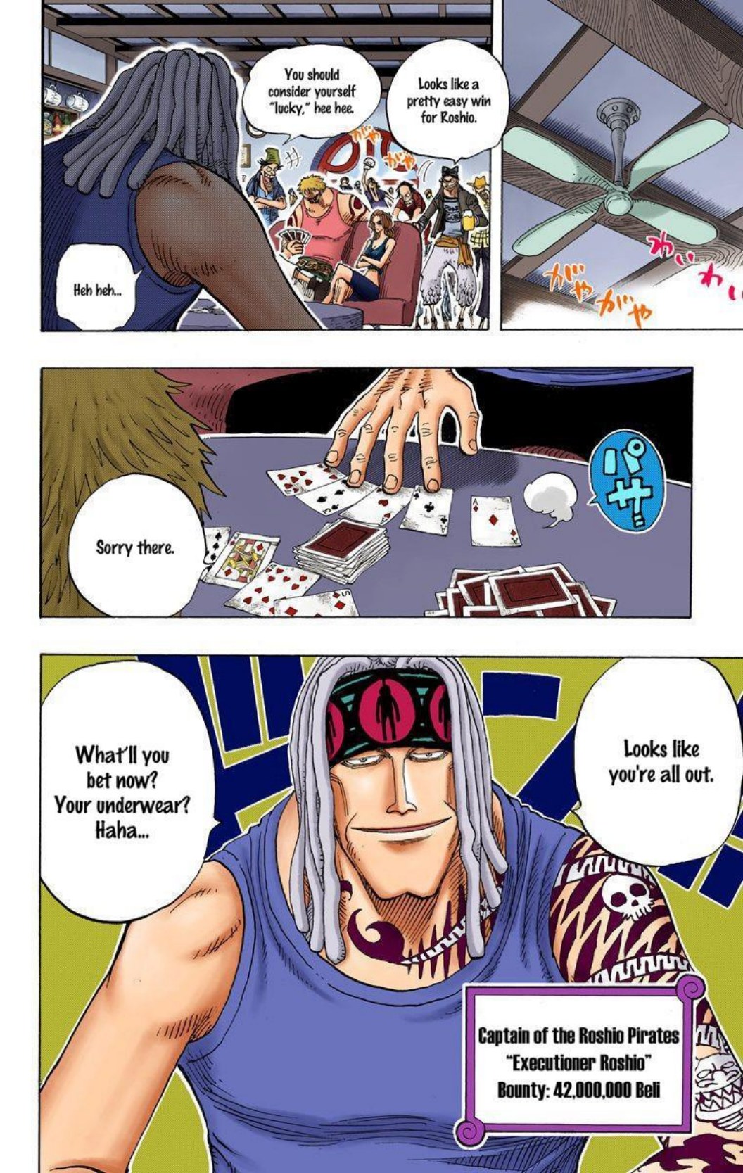 One Piece Volume 24 Page 106