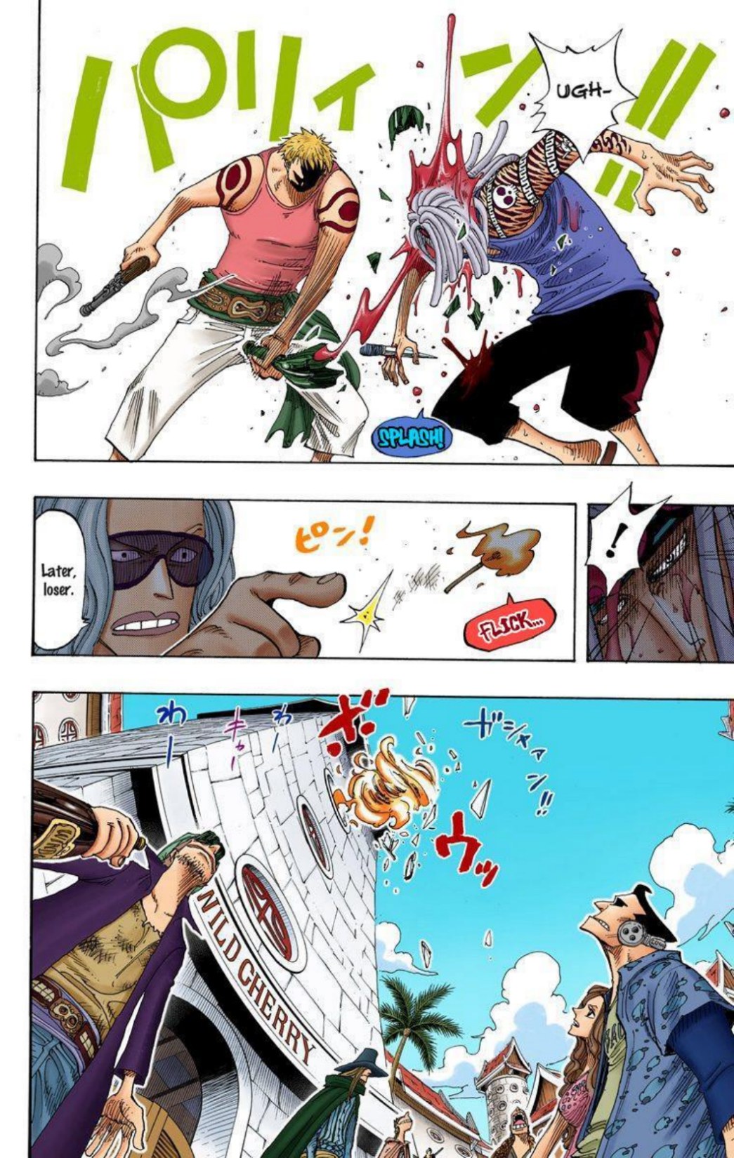 One Piece Volume 24 Page 110