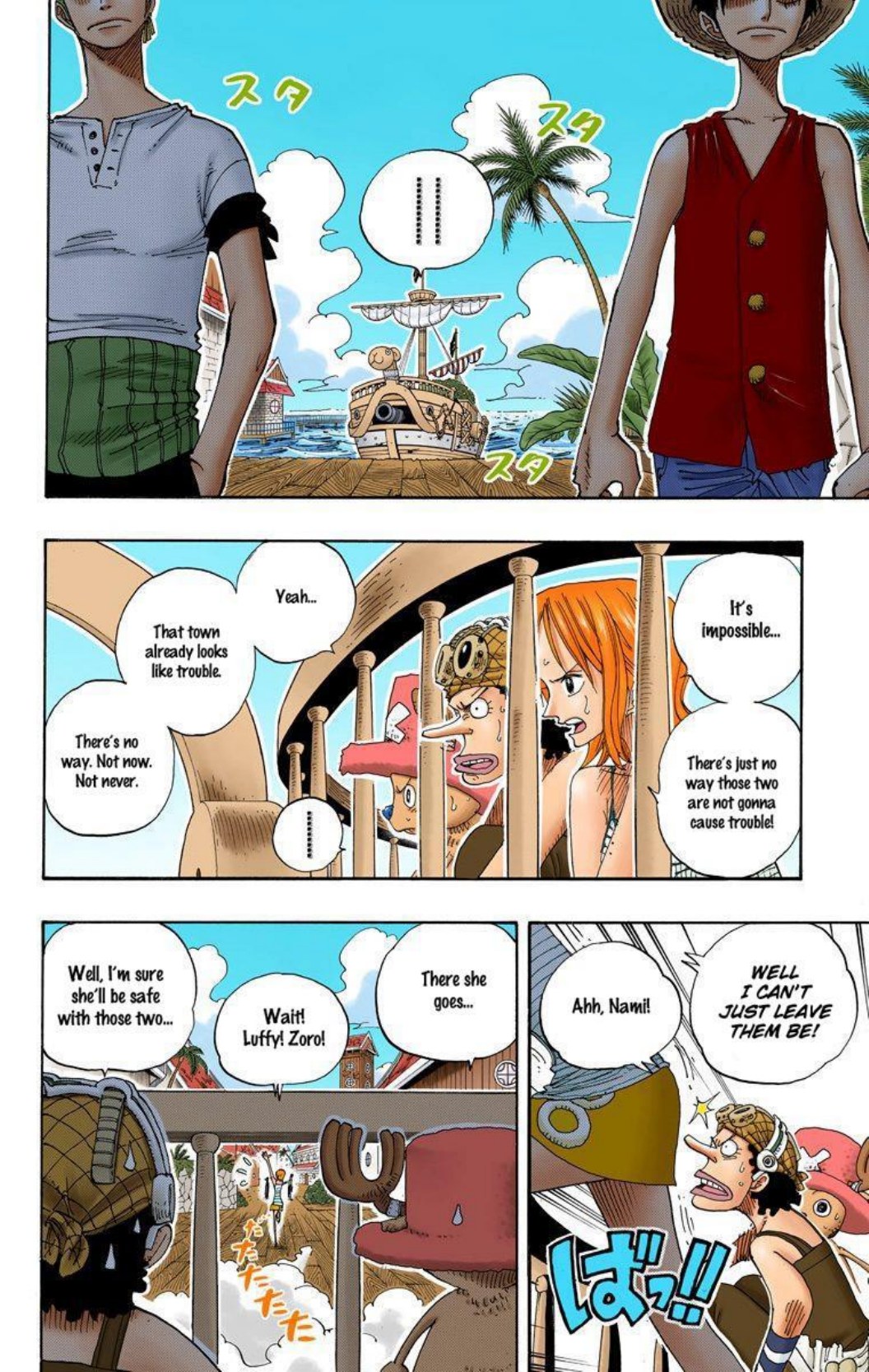One Piece Volume 24 Page 113