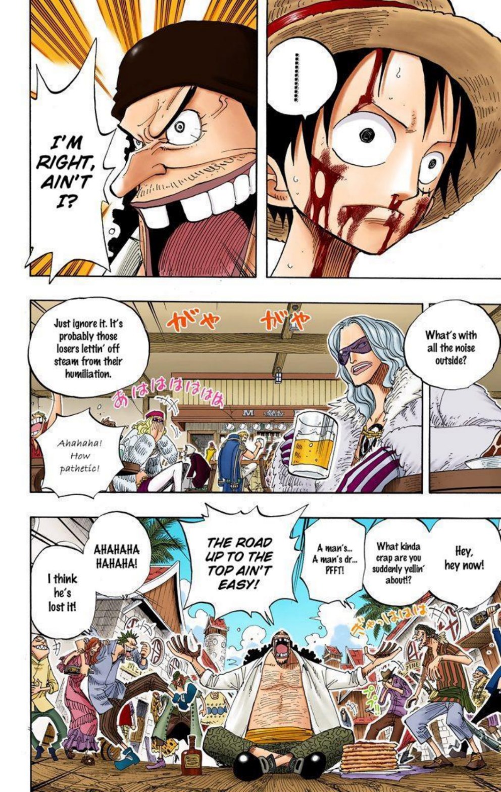 One Piece Volume 24 Page 161