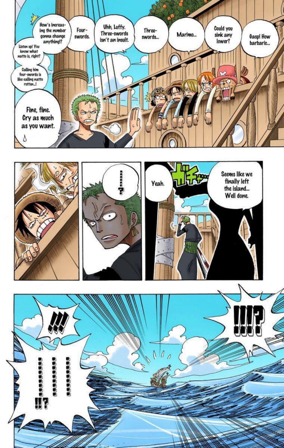 One Piece Volume 24 Page 17