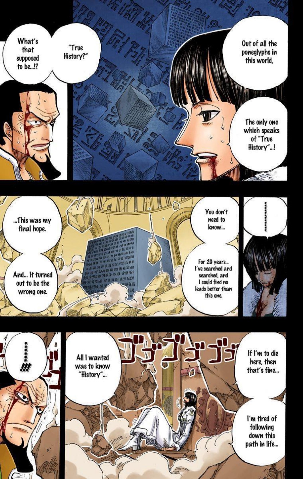 One Piece Volume 24 Page 25