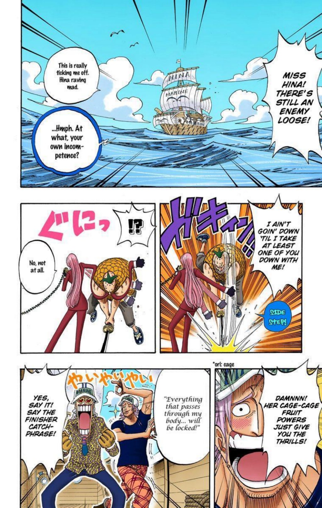 One Piece Volume 24 Page 3