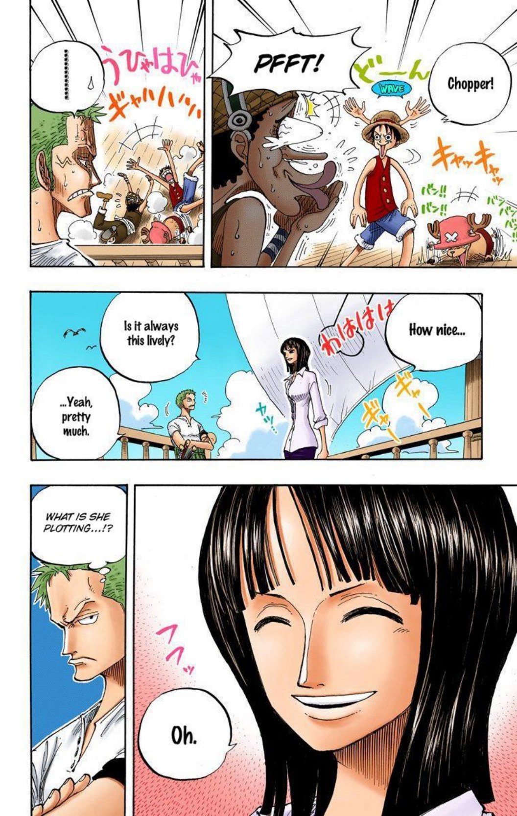 One Piece Volume 24 Page 32