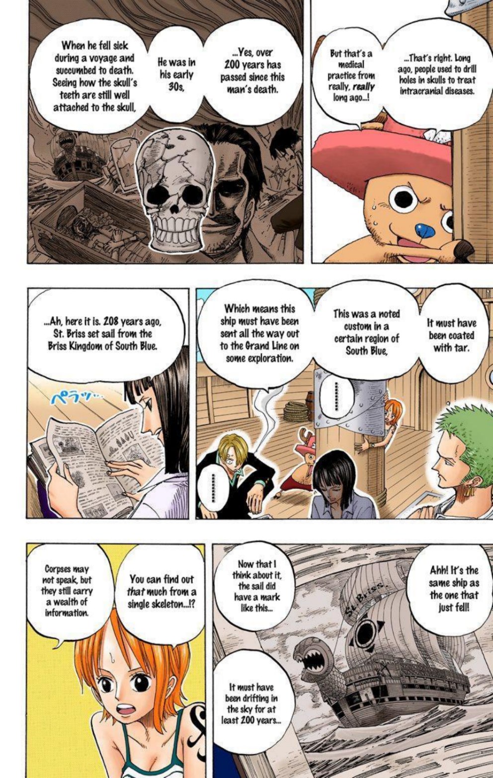 One Piece Volume 24 Page 44