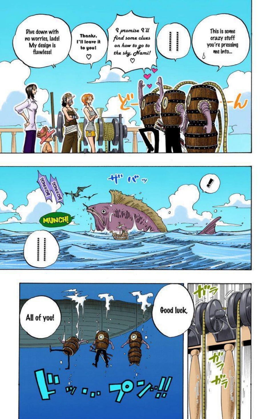 One Piece Volume 24 Page 49