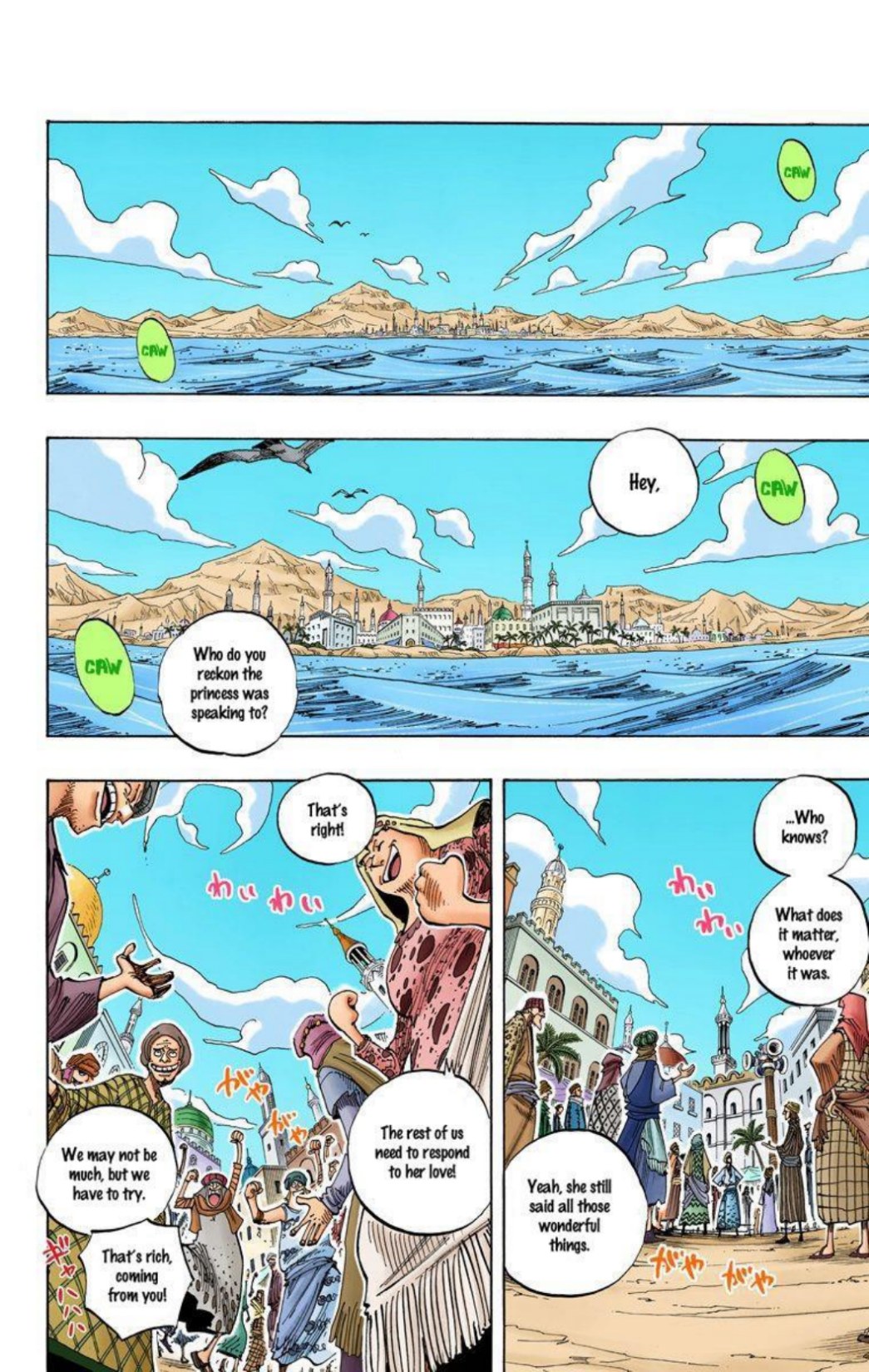 One Piece Volume 24 Page 5