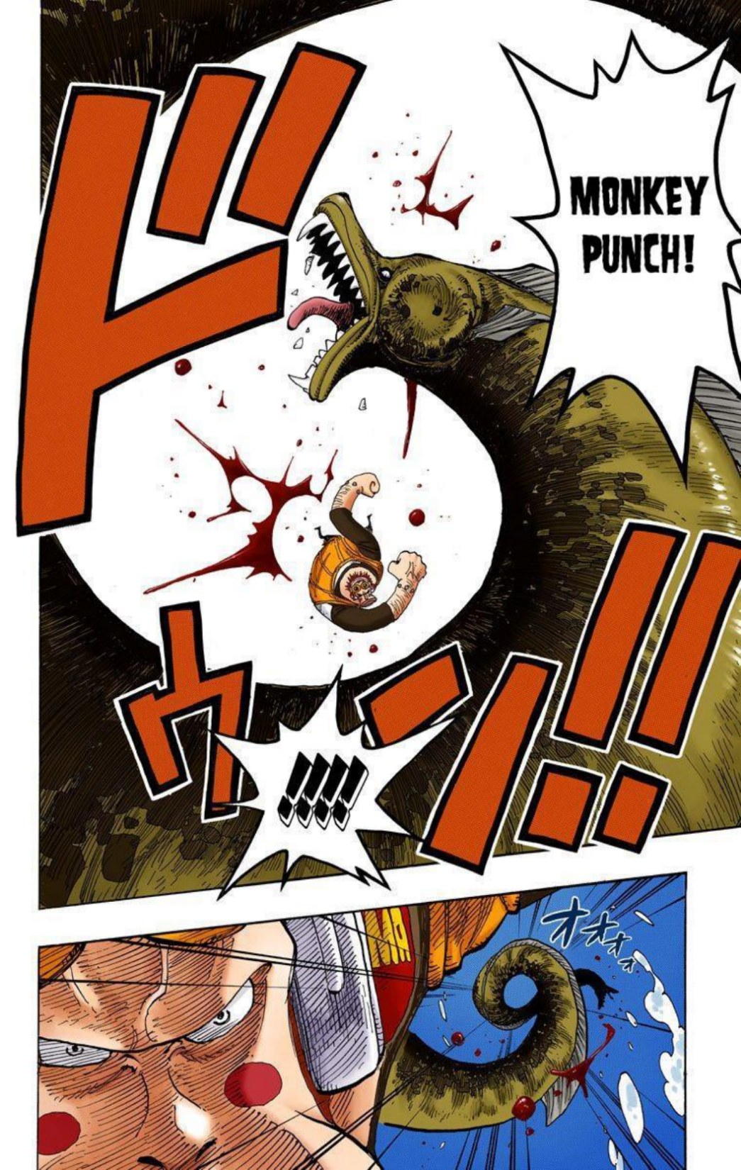 One Piece Volume 24 Page 73