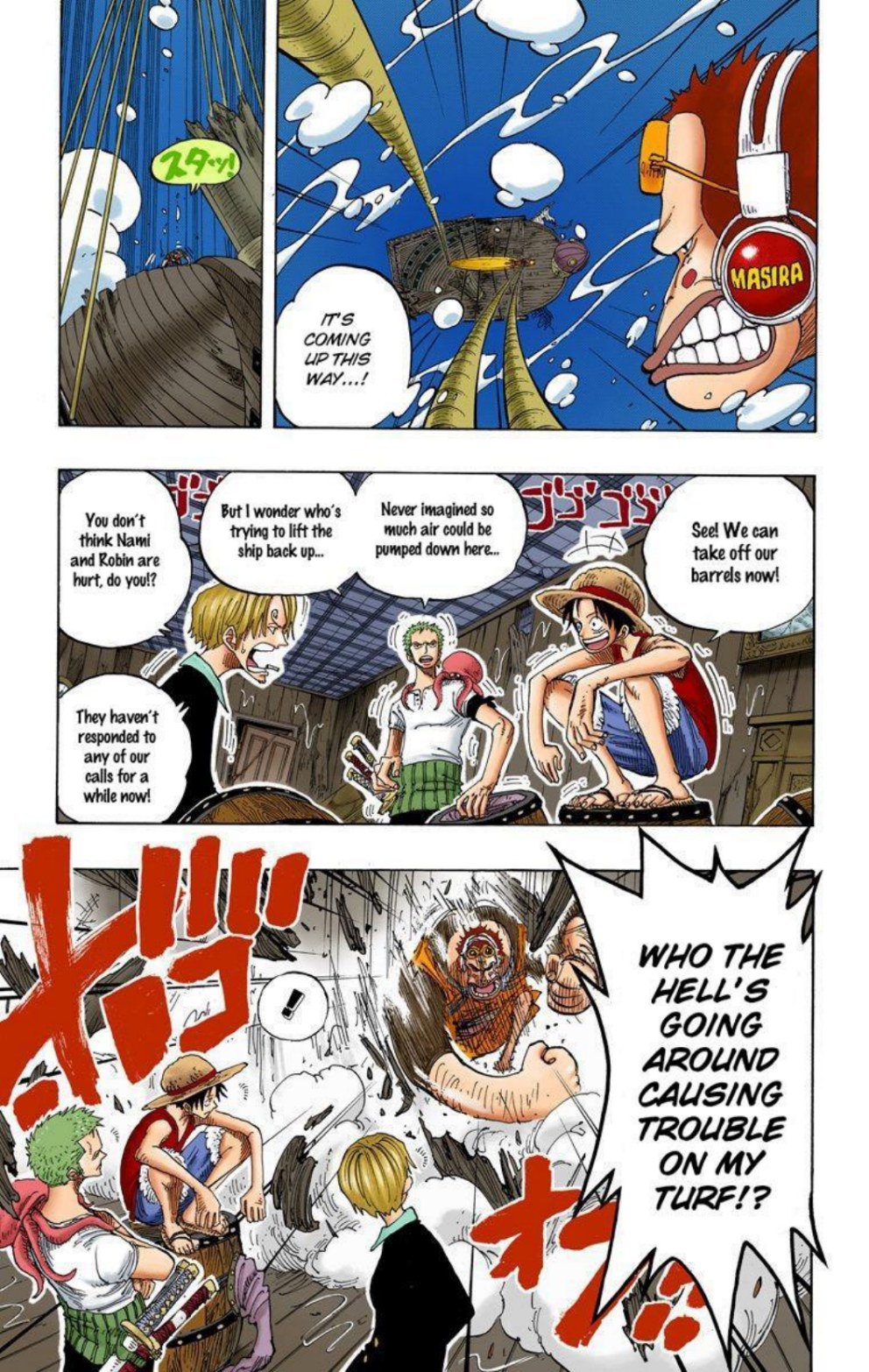 One Piece Volume 24 Page 74