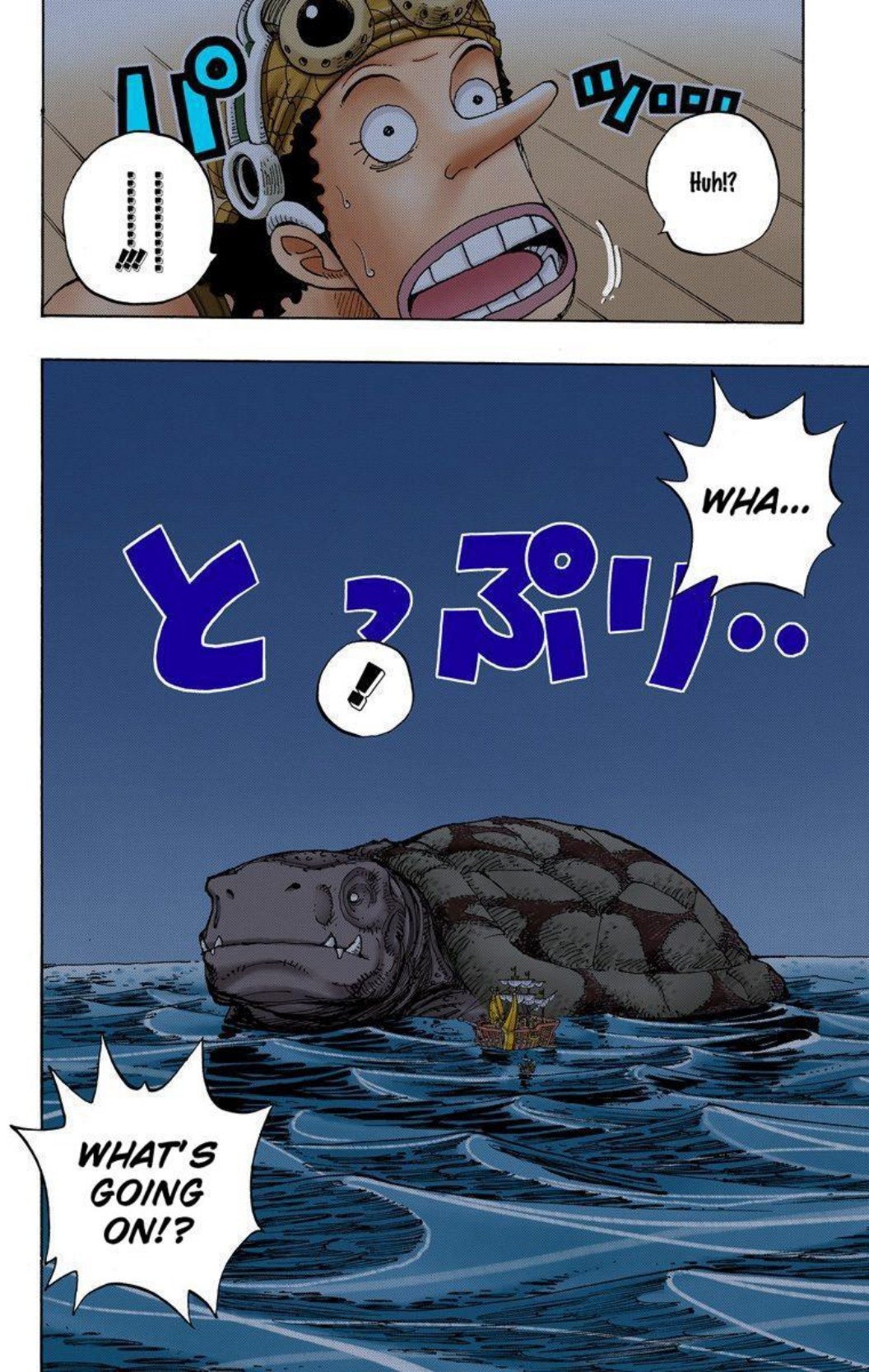 One Piece Volume 24 Page 82