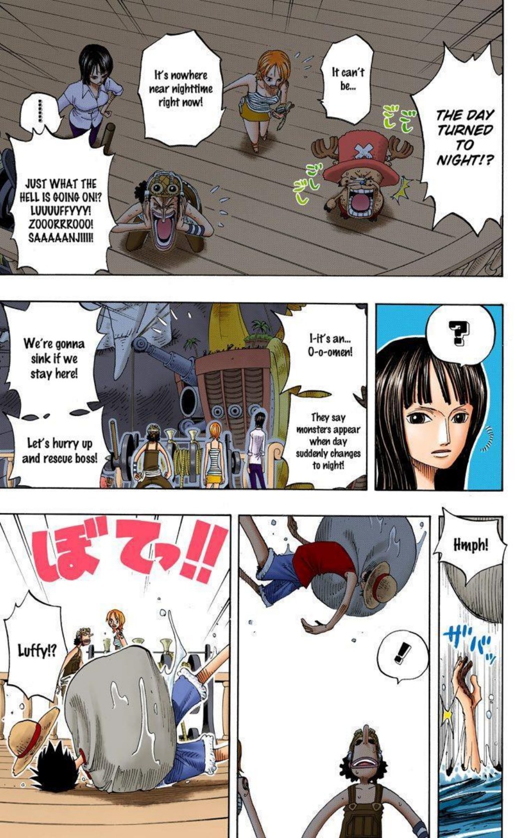 One Piece Volume 24 Page 83