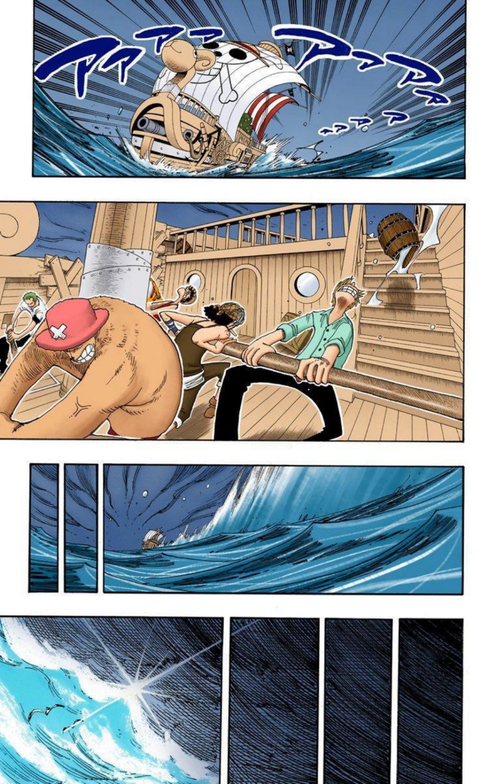 One Piece Volume 24 Page 90