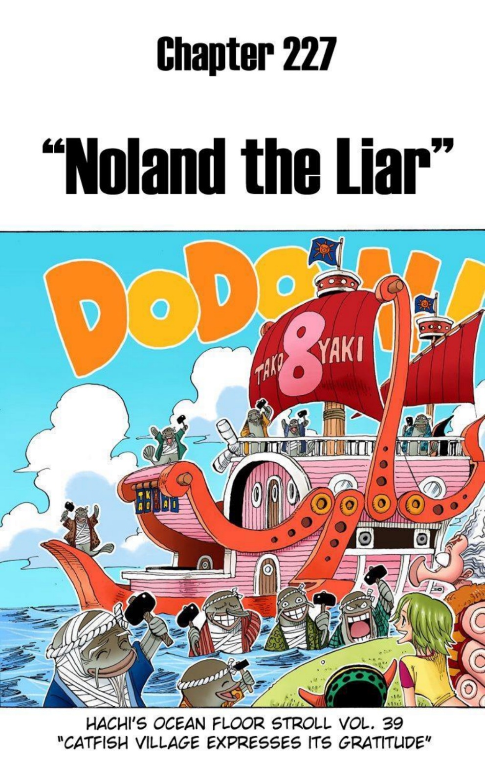 One Piece Volume 25 Page 1