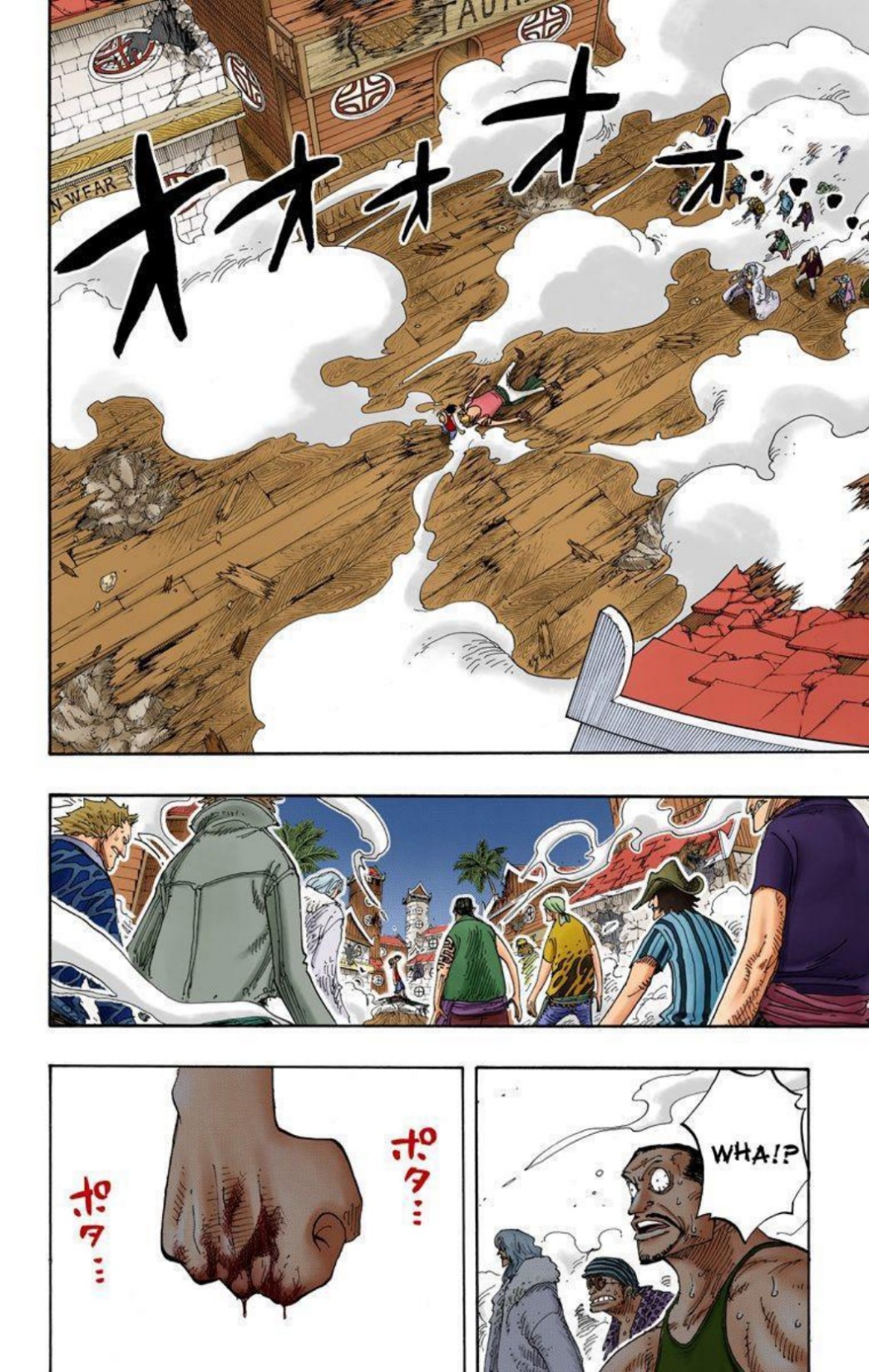One Piece Volume 25 Page 115