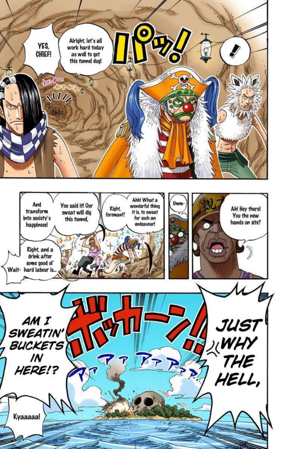 One Piece Volume 25 Page 122