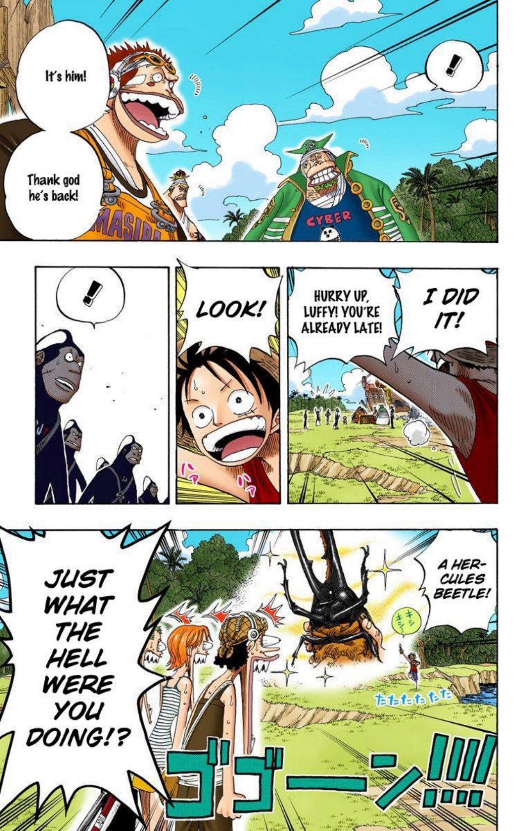 One Piece Volume 25 Page 150