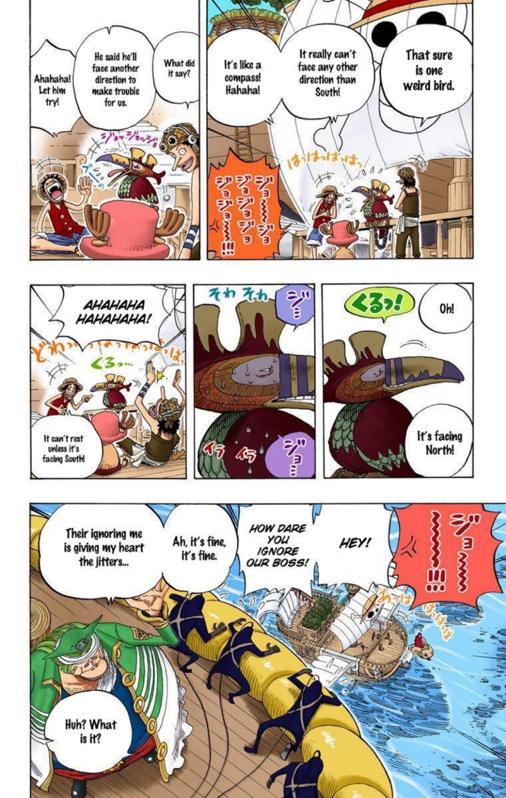 One Piece Volume 25 Page 159