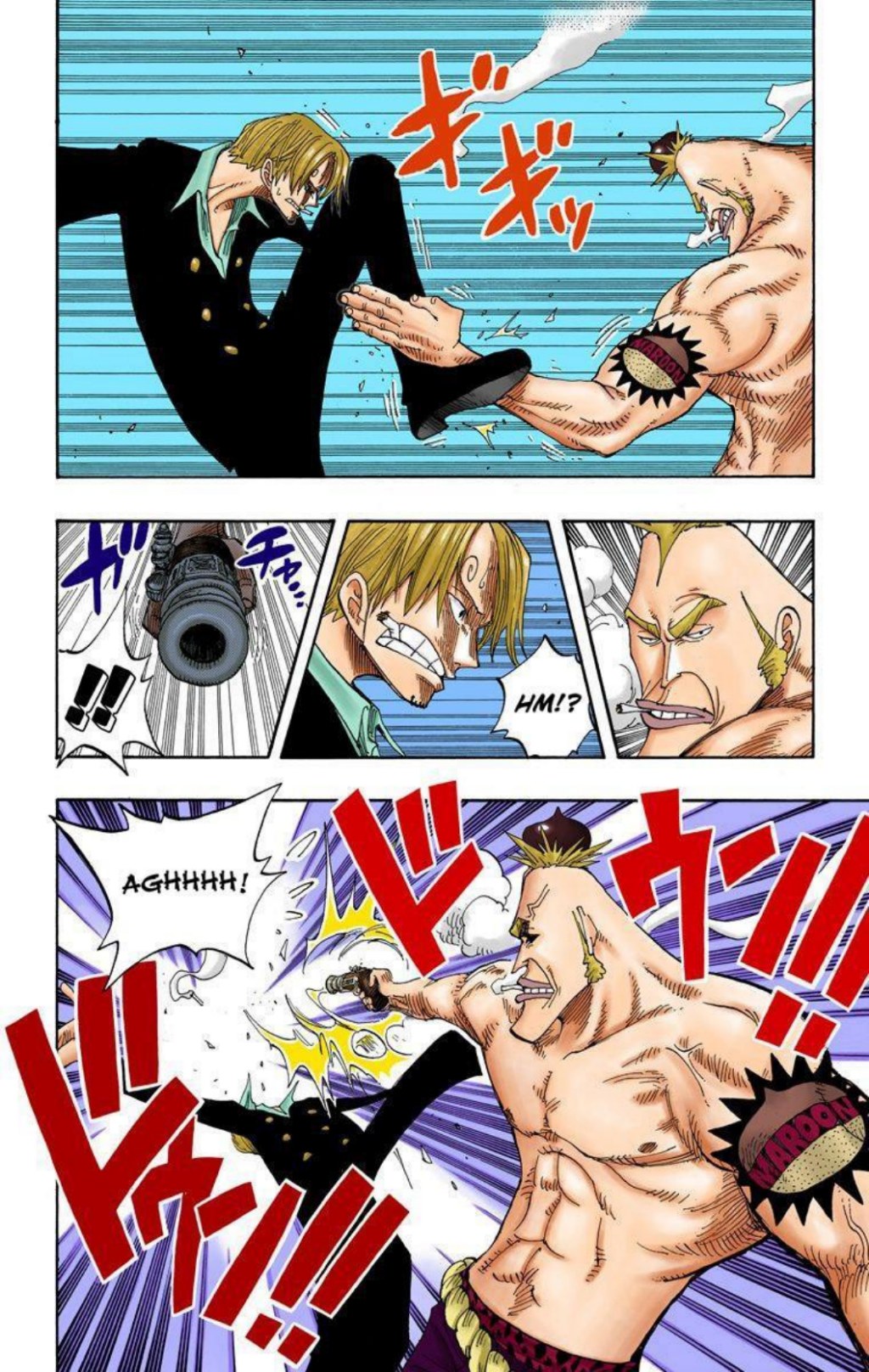 One Piece Volume 25 Page 16