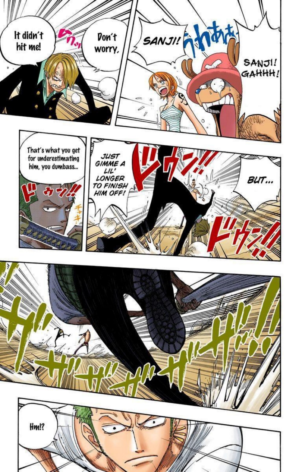 One Piece Volume 25 Page 17