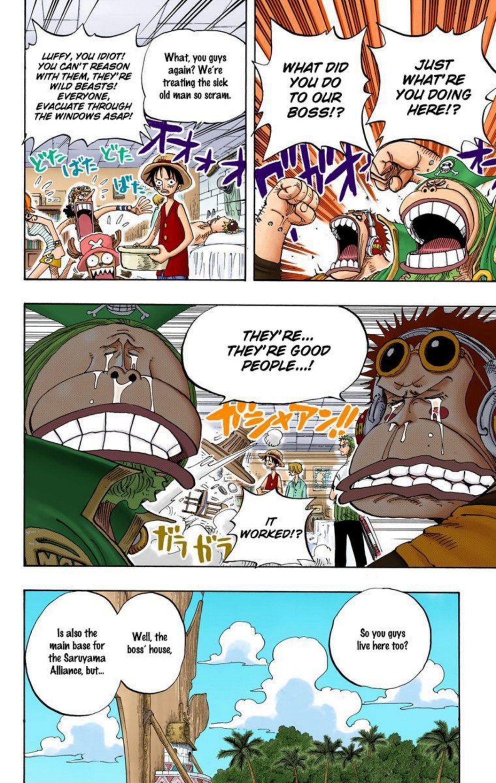 One Piece Volume 25 Page 23