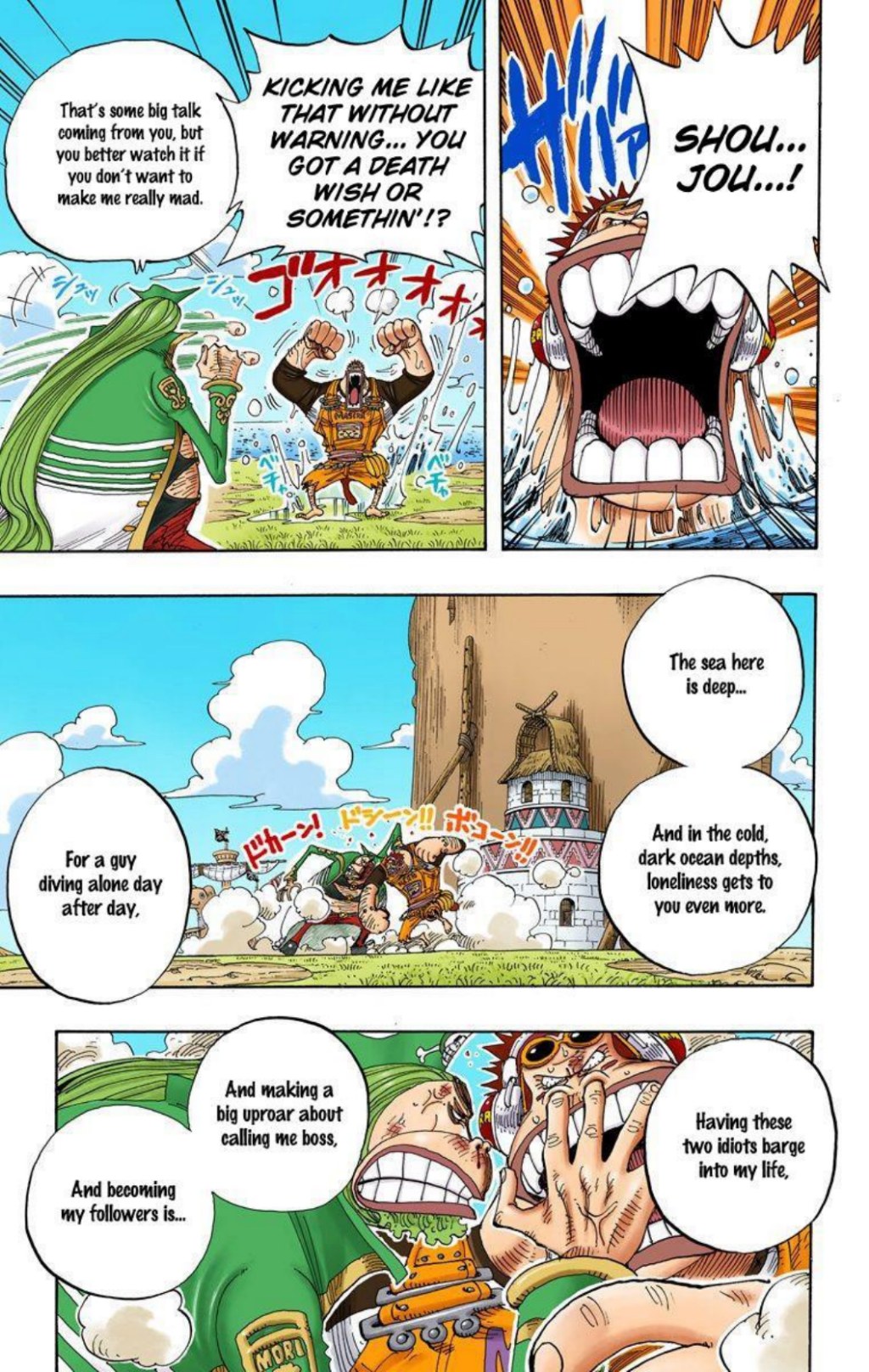 One Piece Volume 25 Page 34