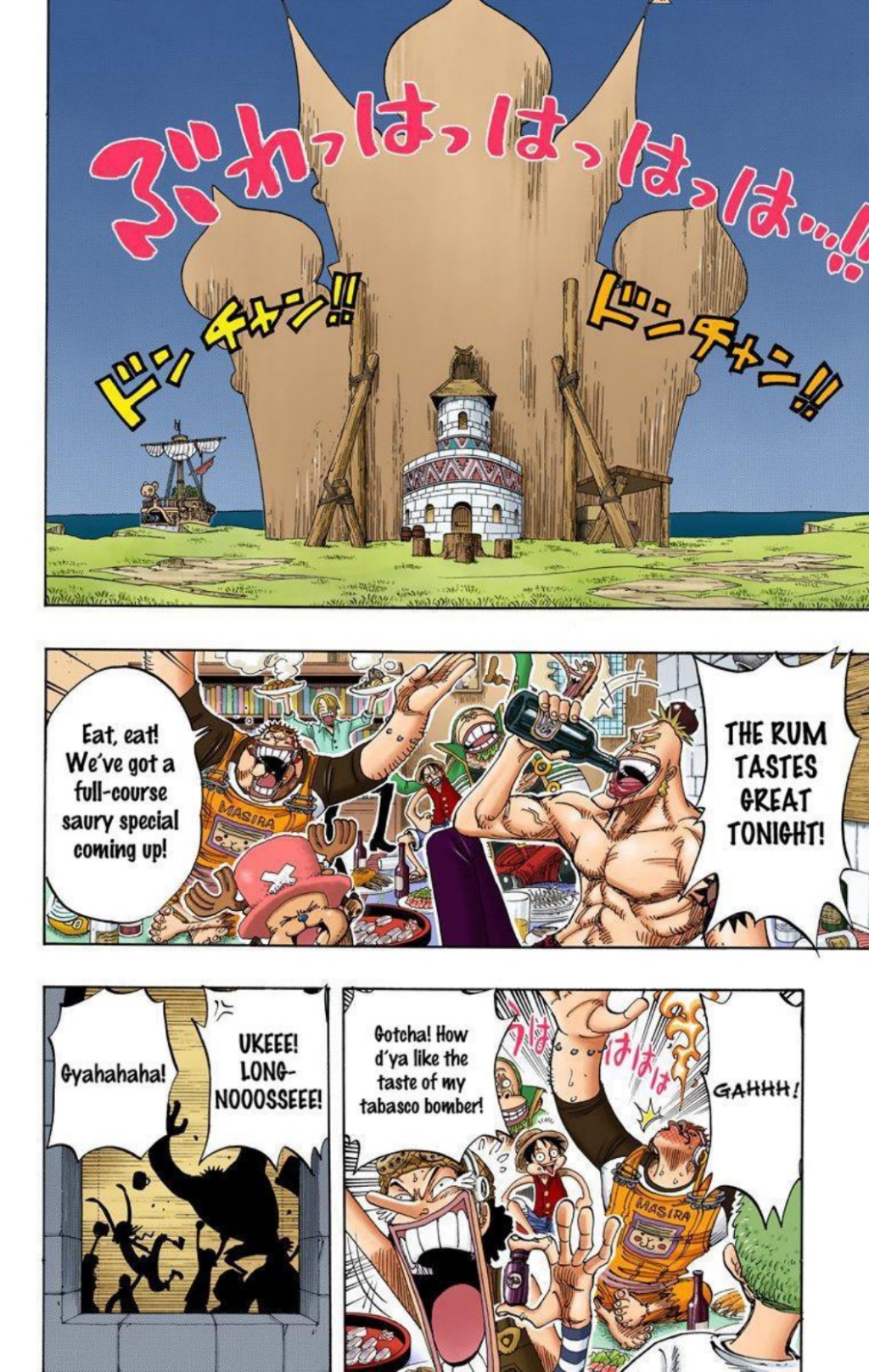 One Piece Volume 25 Page 54