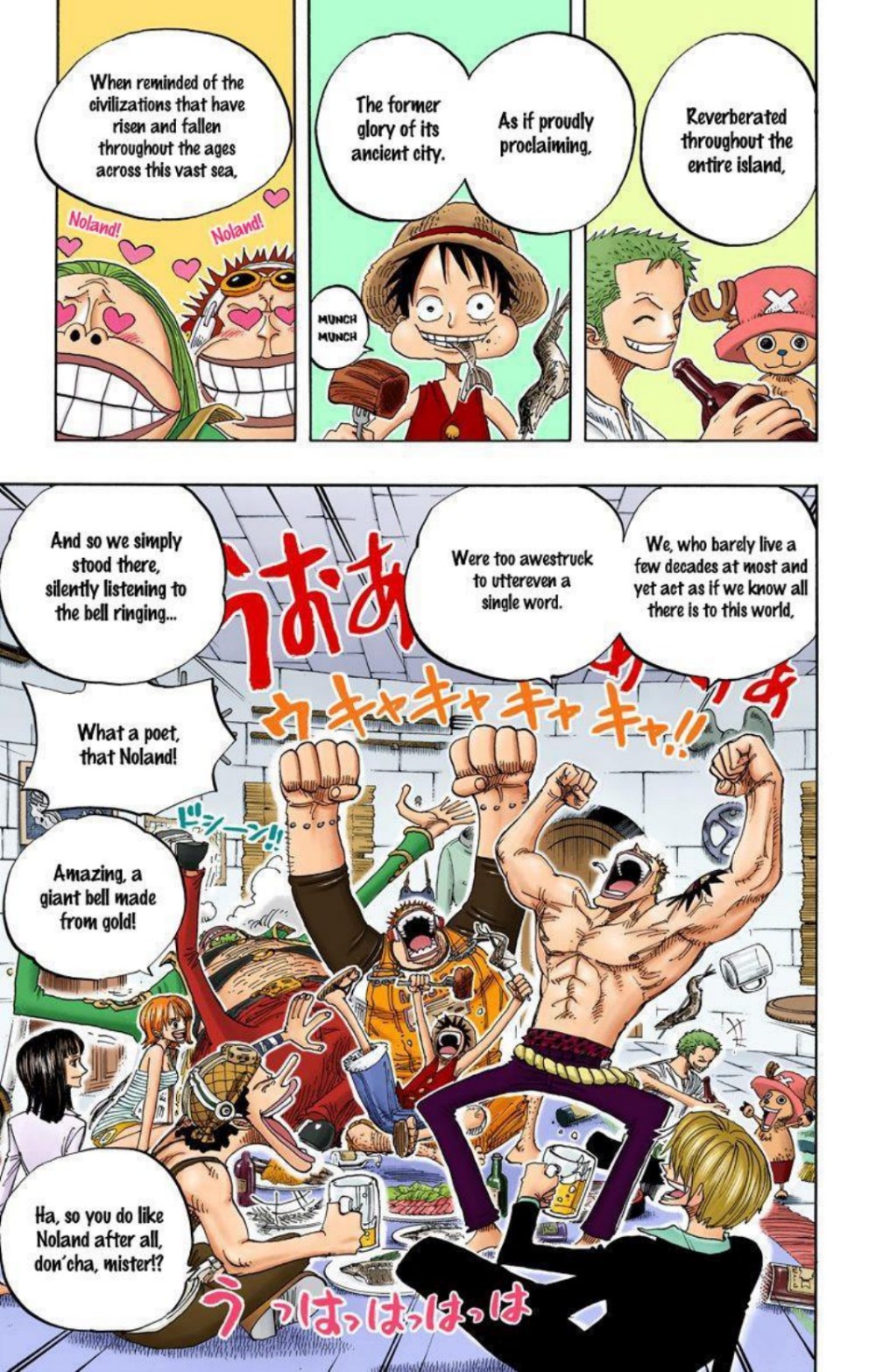 One Piece Volume 25 Page 60