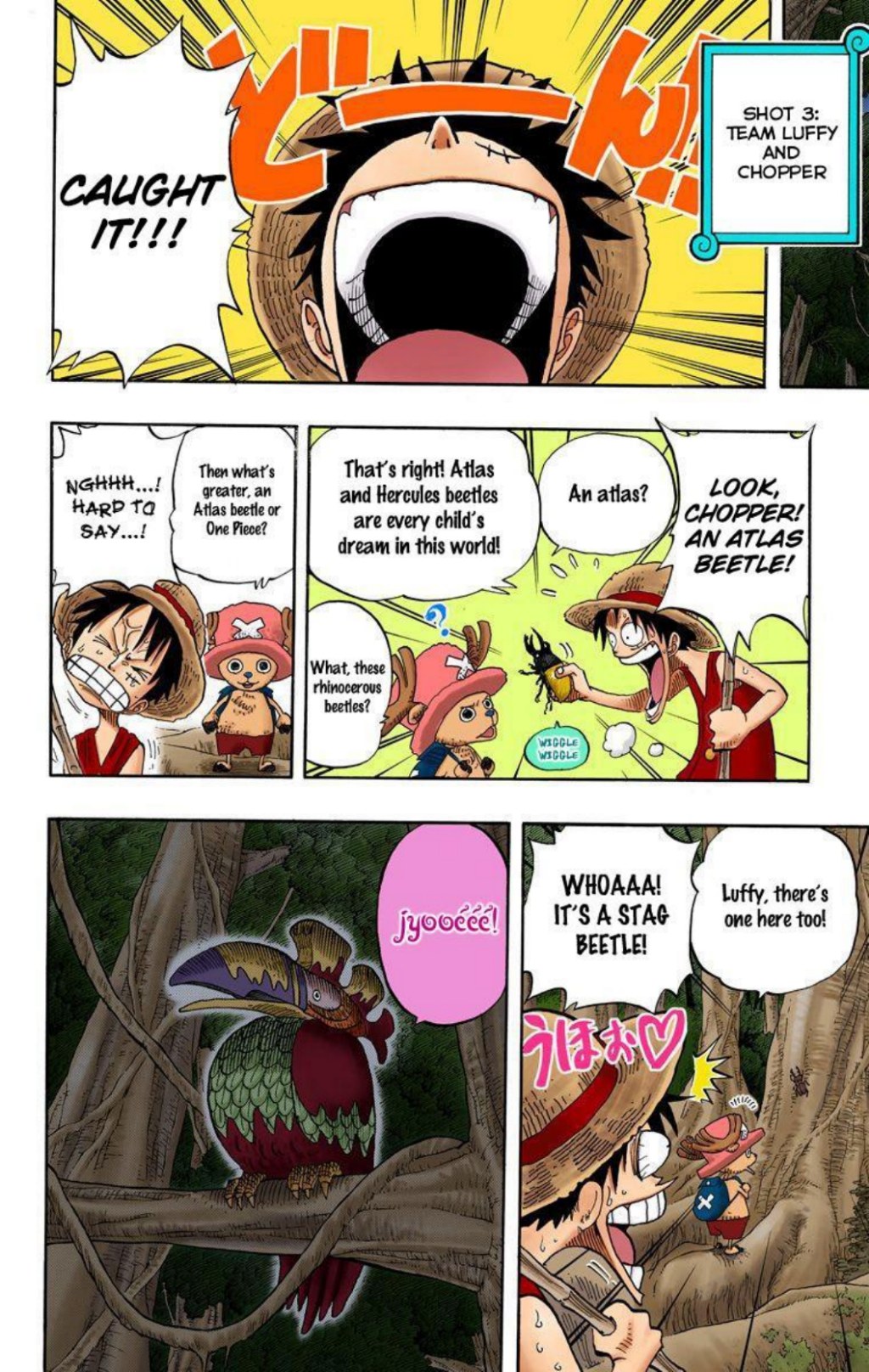 One Piece Volume 25 Page 73